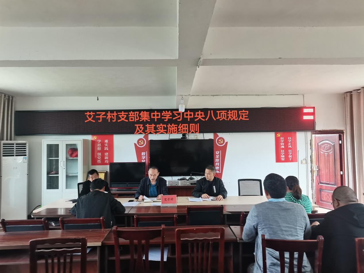 图片5.png
