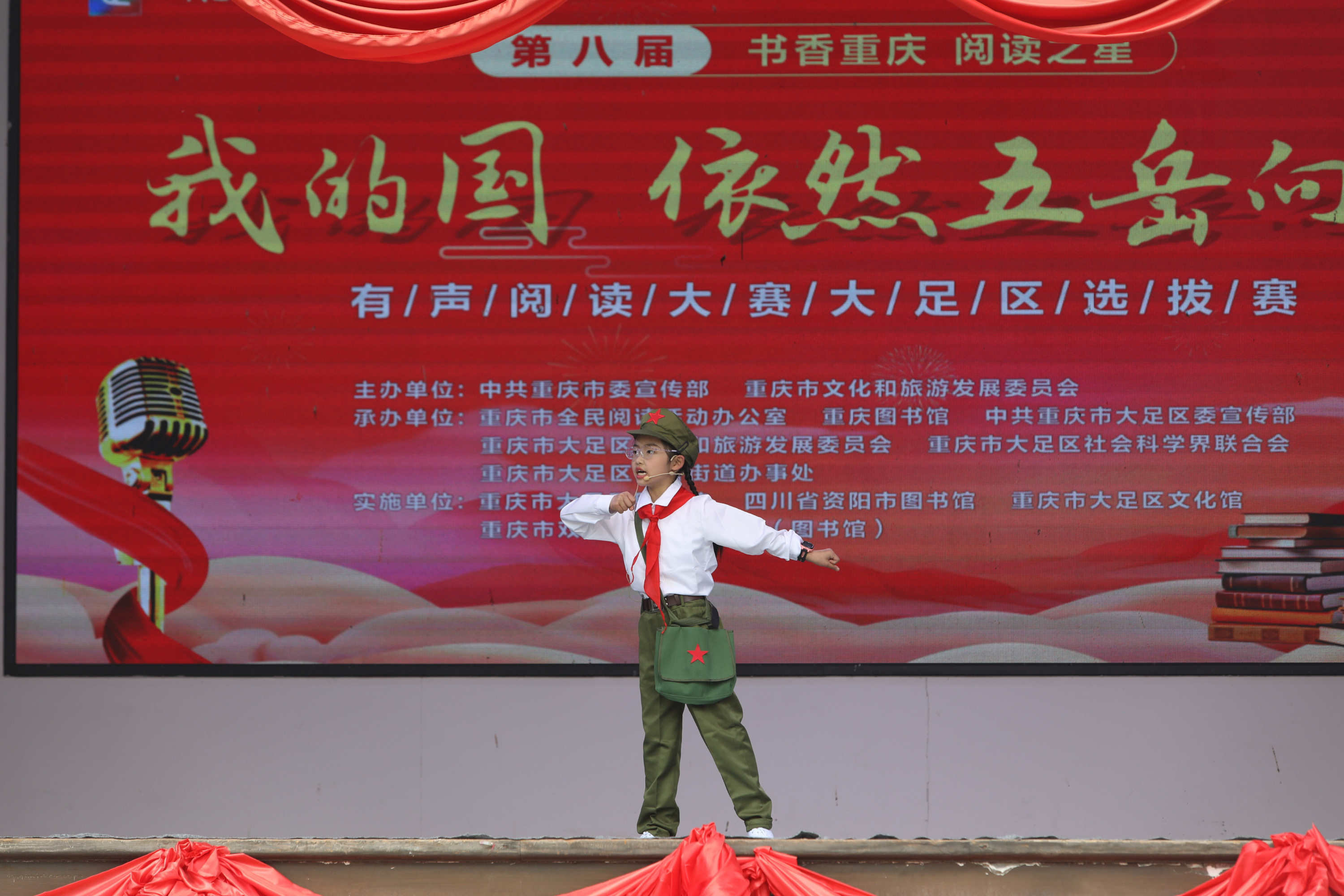 活动照片2.jpg