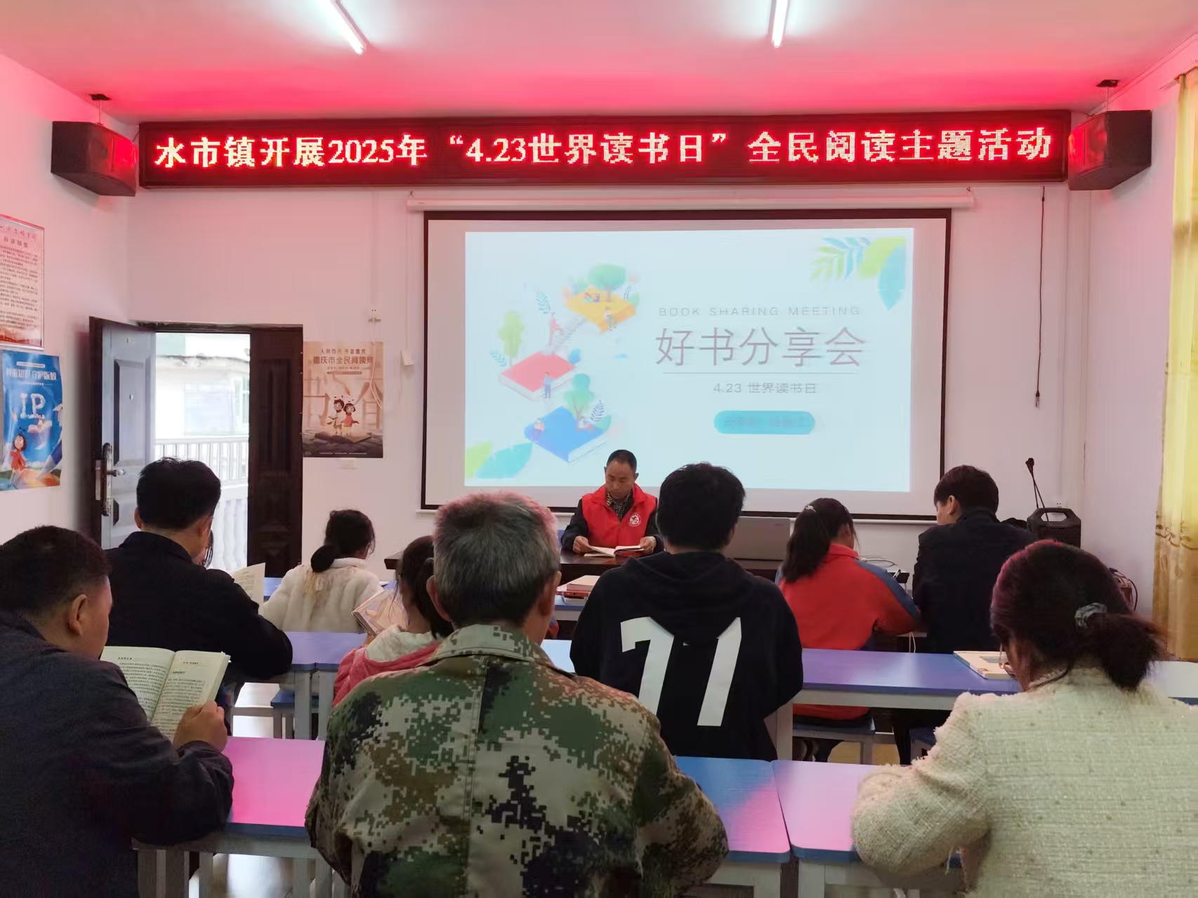 微信图片_20250424093028.jpg