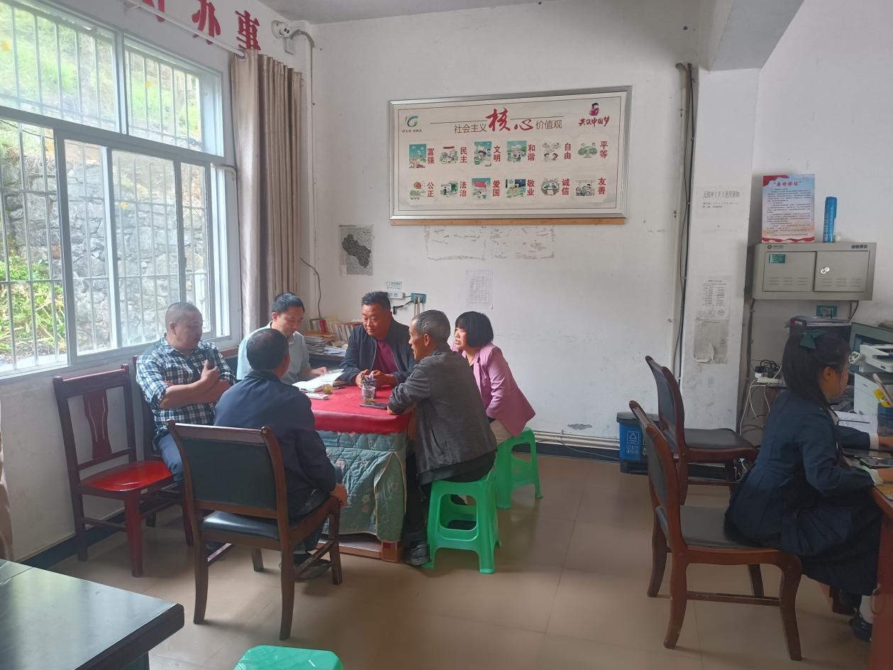 图片4.png