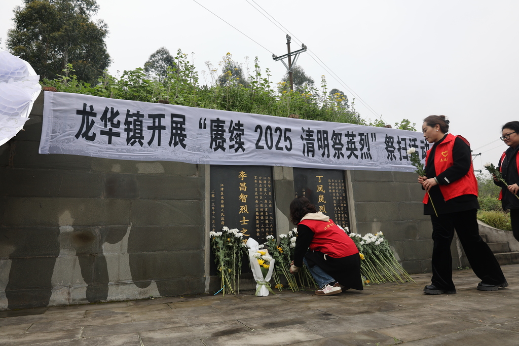 4063f0da342573ef1e40ba93789c8bdb_2025040211221467ecad66883b0