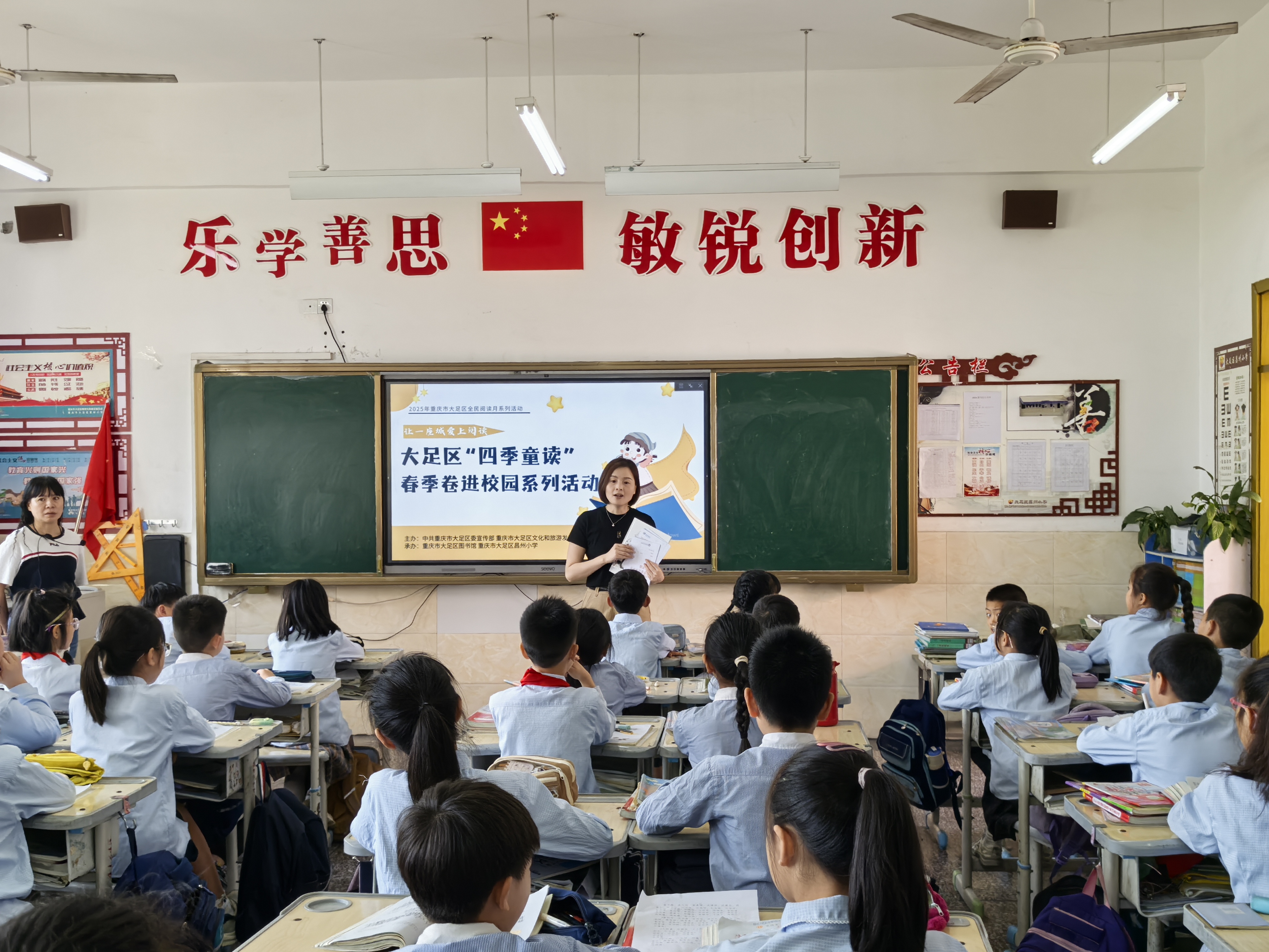 微信图片_20250421111740.jpg
