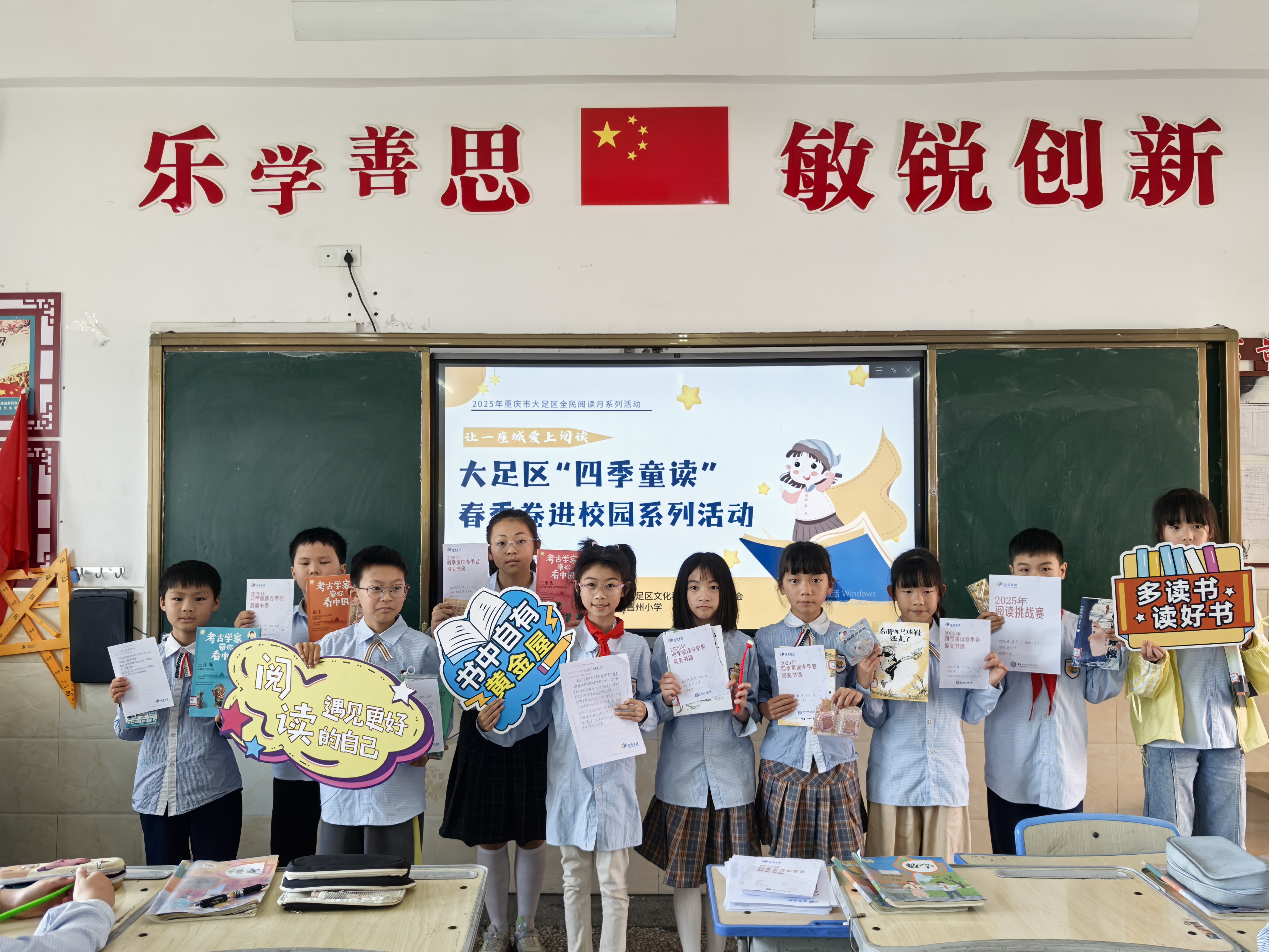 微信图片_20250421111655.jpg
