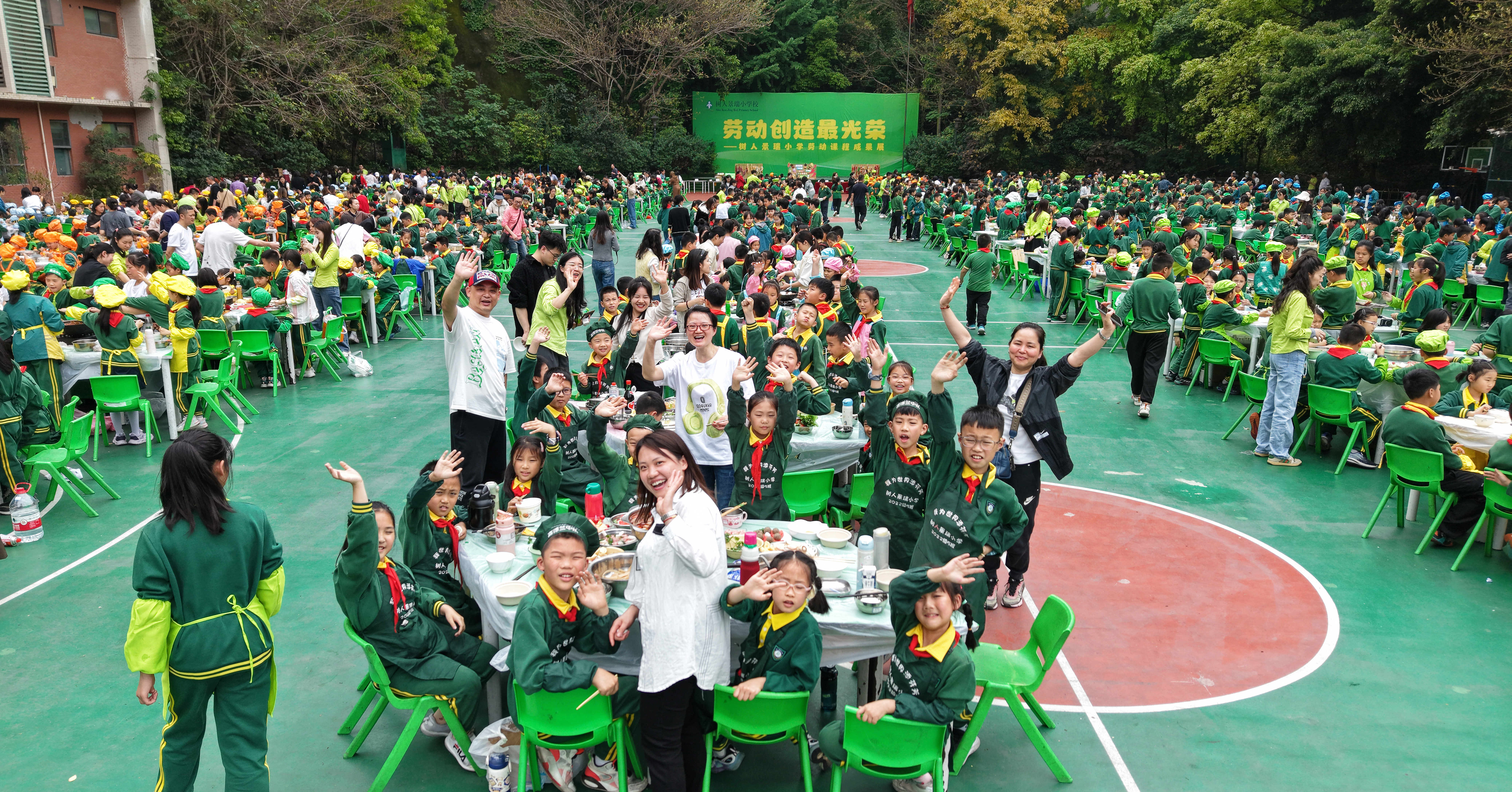 航拍.jpg