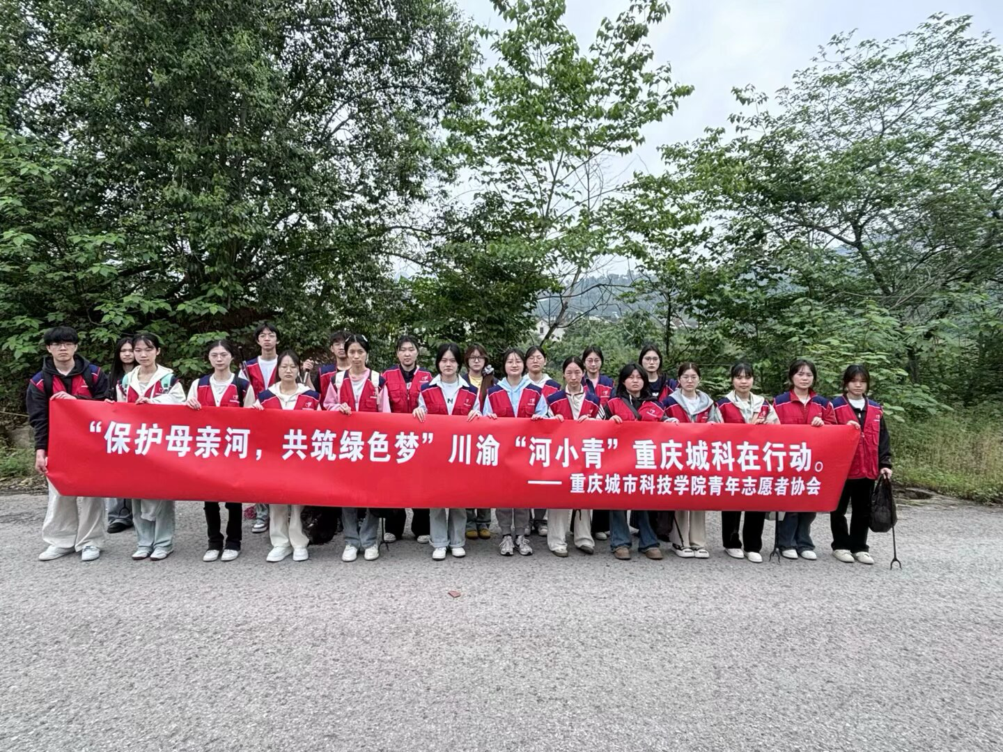 微信图片_20250428094421.png