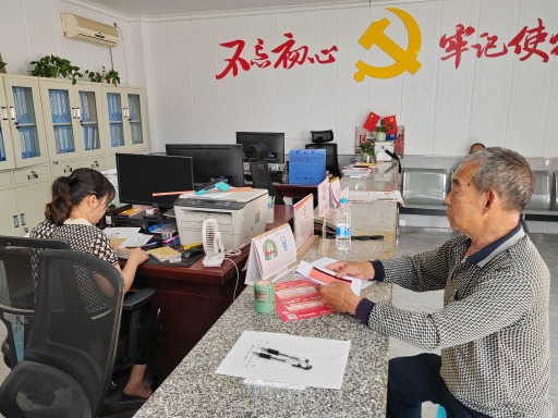 八柱村照片.jpg