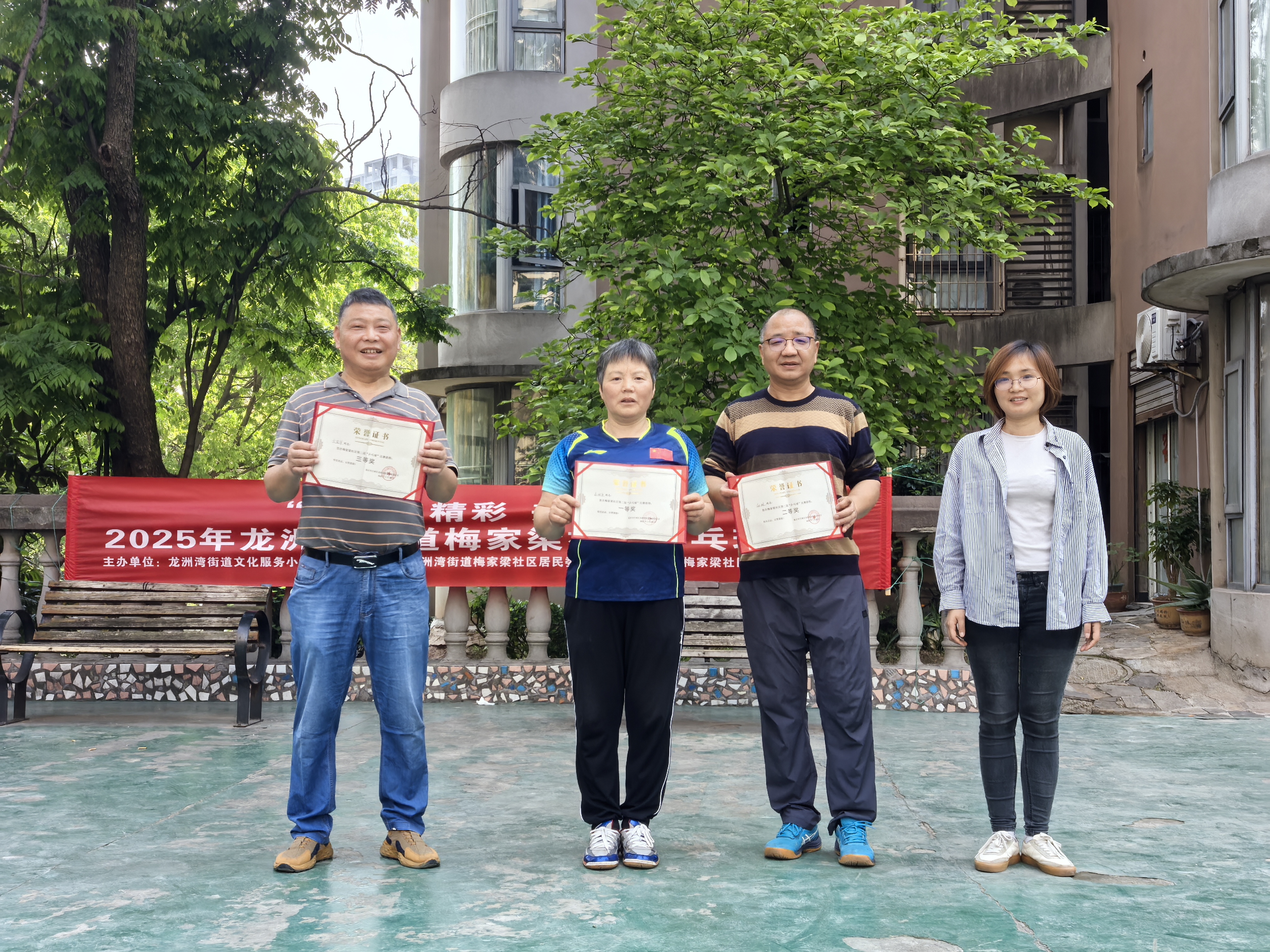 微信图片_20250428113251.jpg