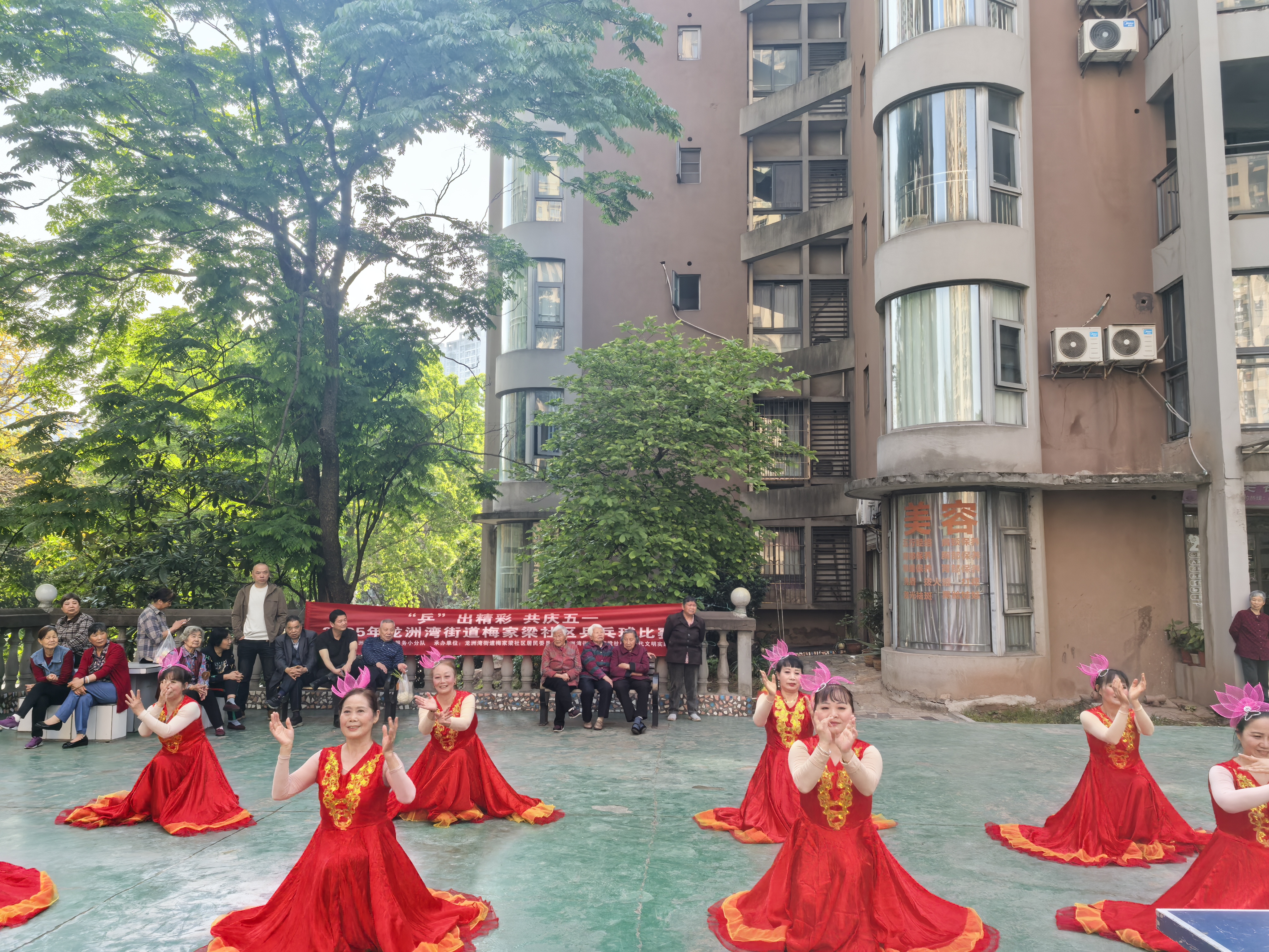 微信图片_20250428140959.jpg