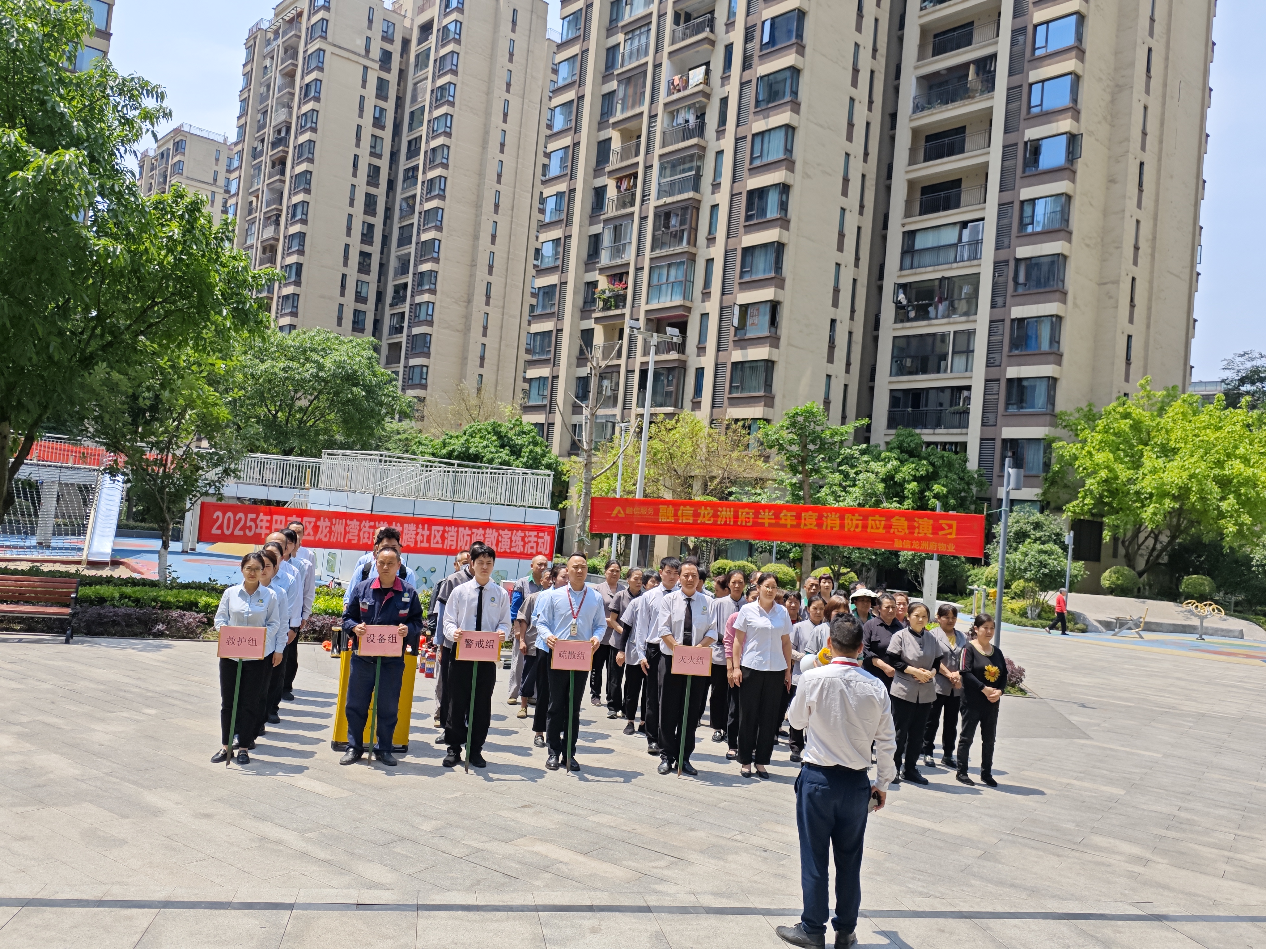 微信图片_20250428161942.jpg