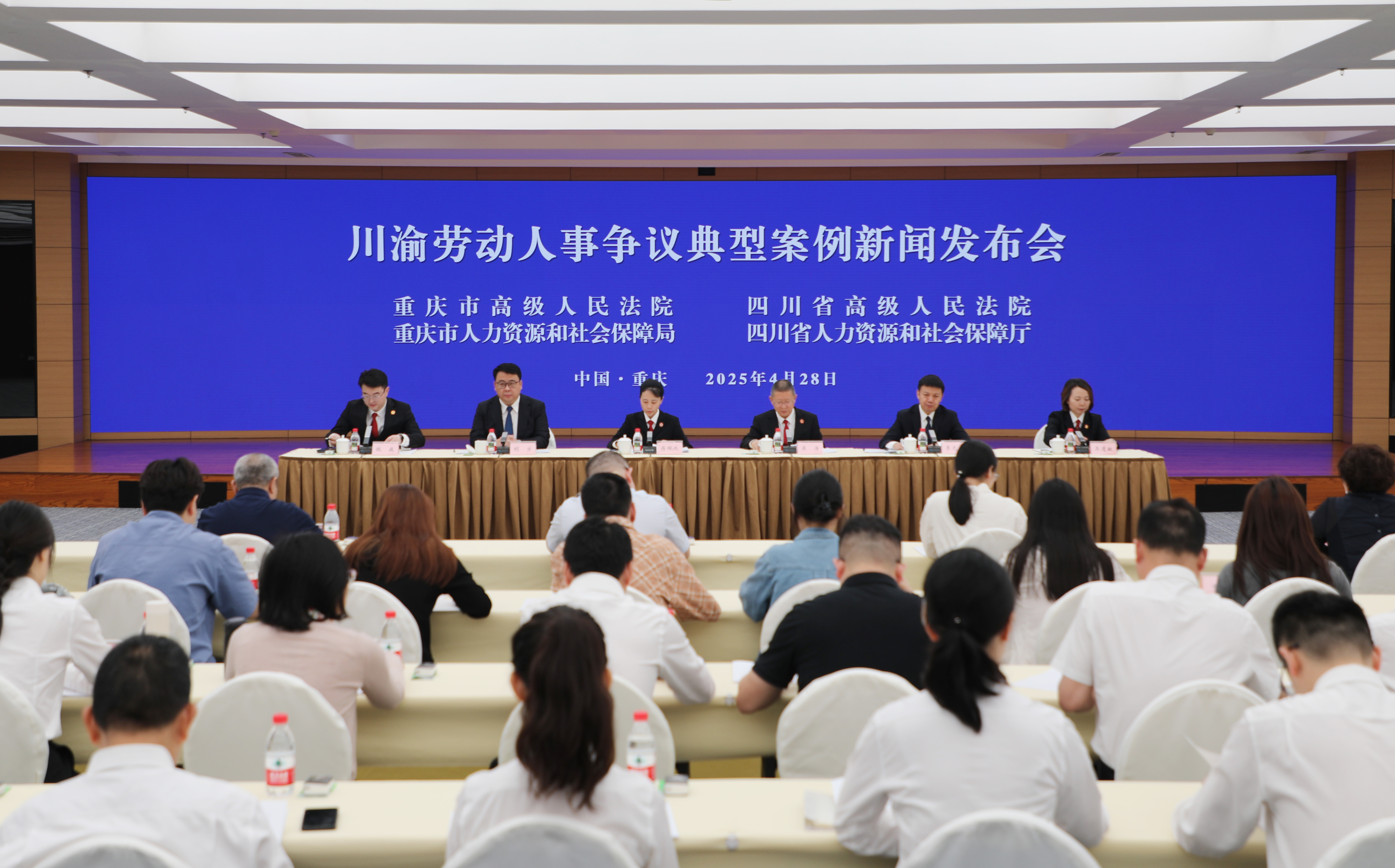 微信图片_20250428222335.jpg