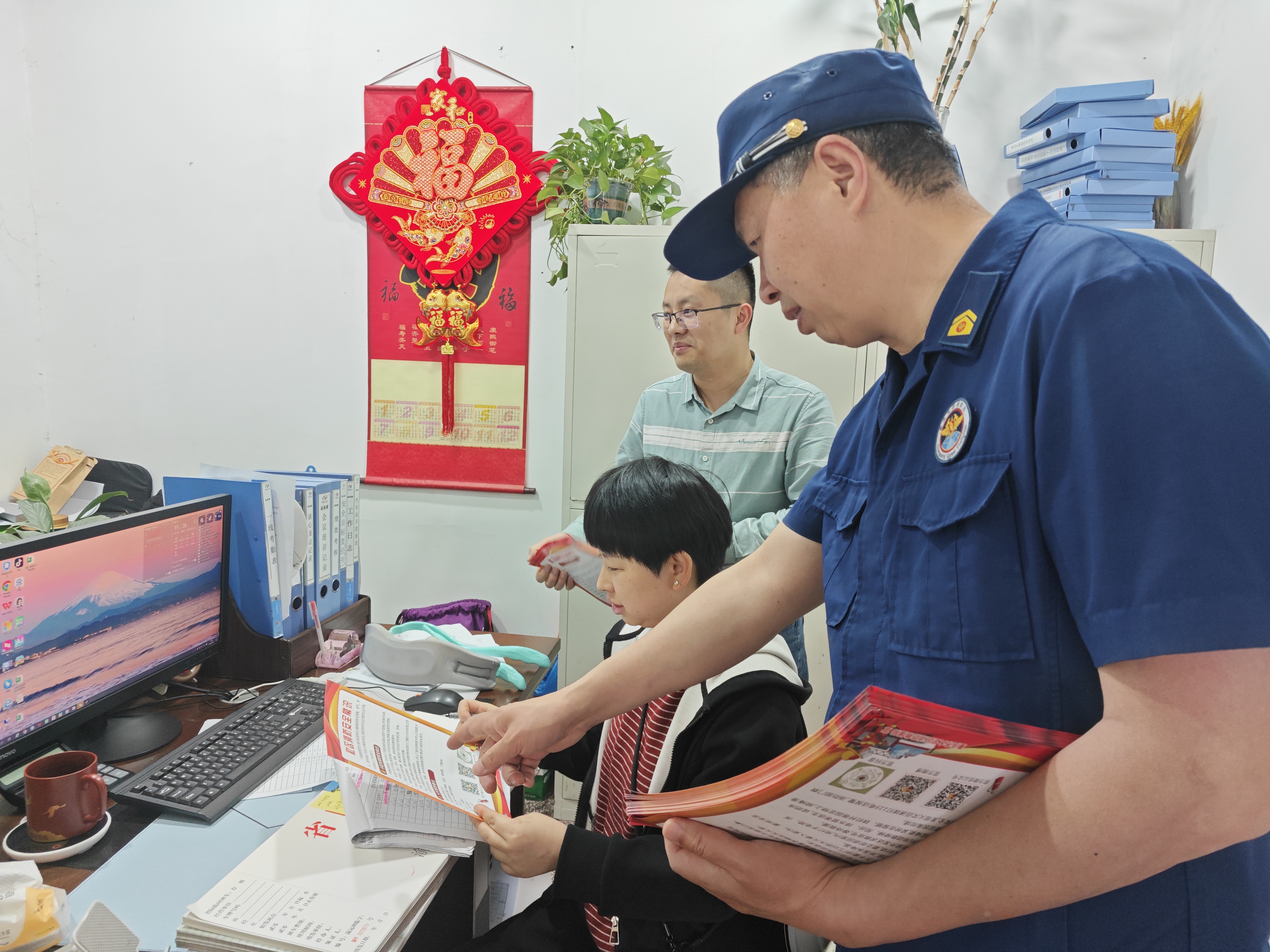 微信图片_20250427162844.jpg