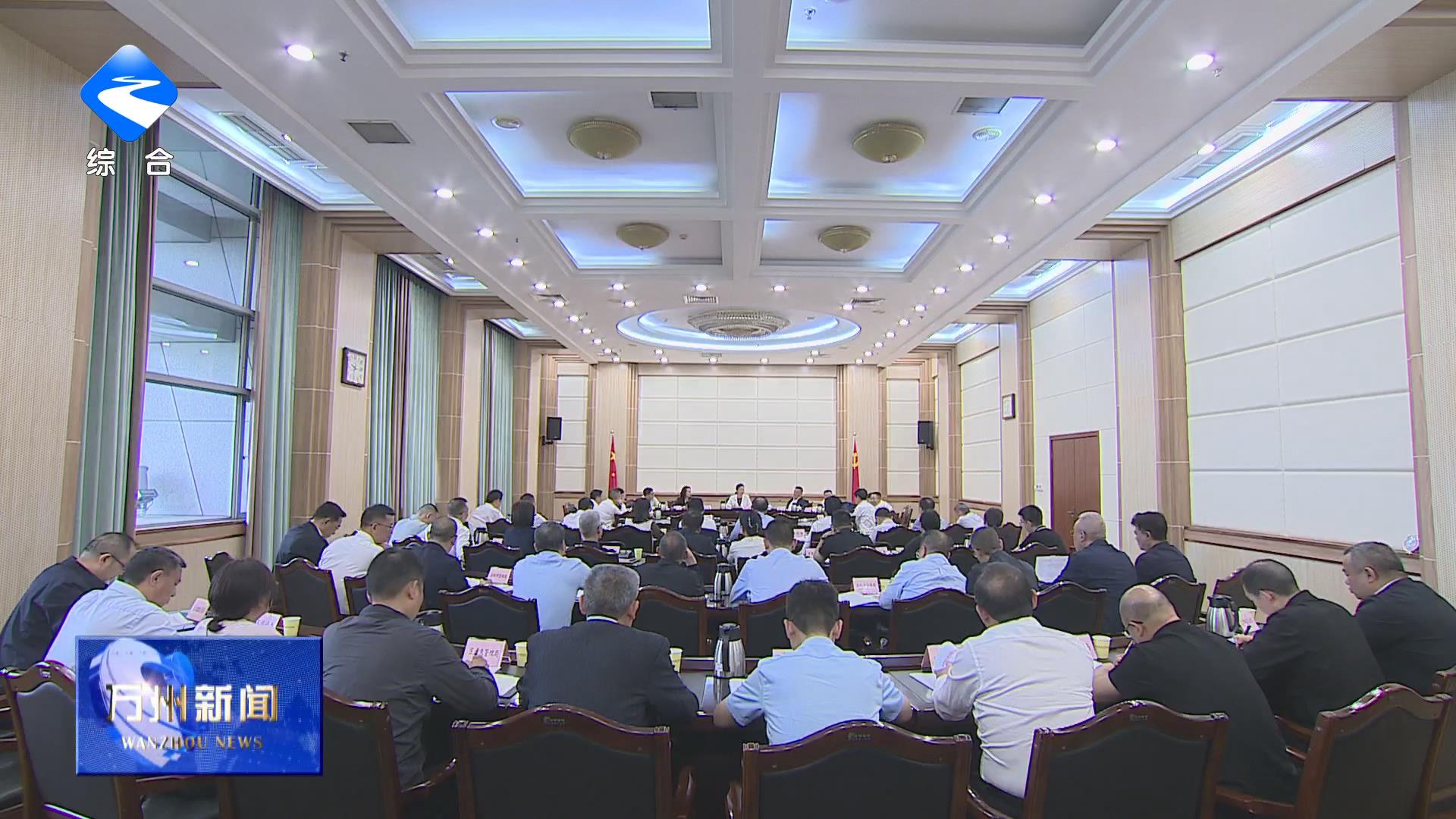 区委常委会举行会议 学习贯彻习近平总书记重要讲话精神 研究部署双拥和党建统领“885”等工作 区委书记卢红主持并讲话