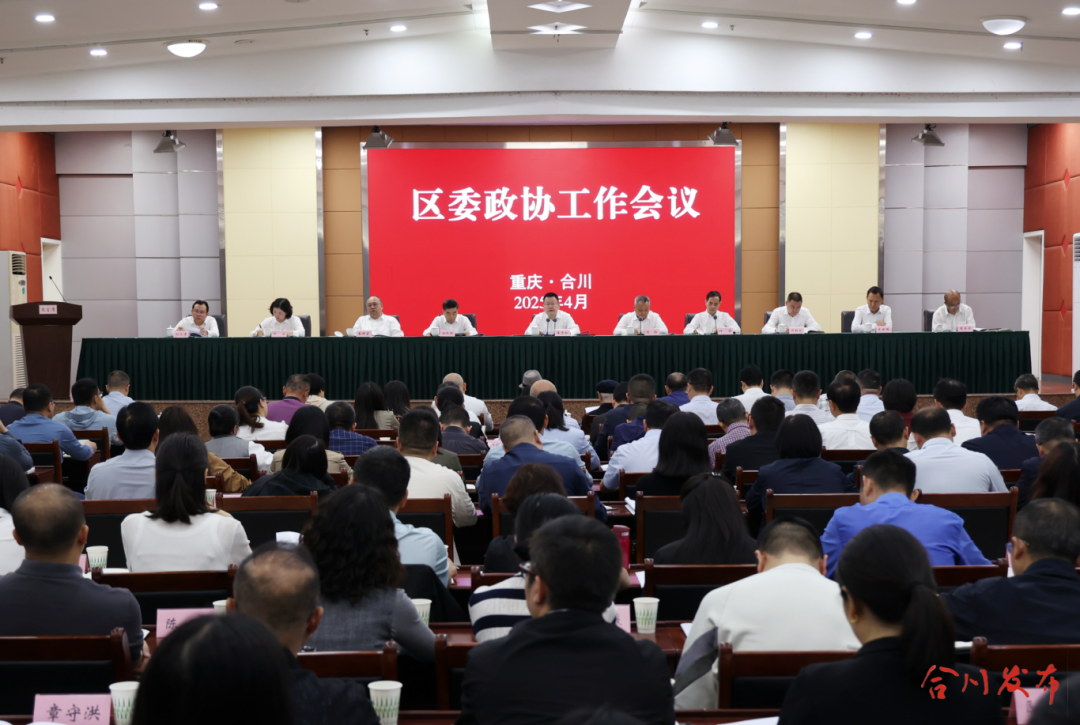微信图片_20250429181324.png