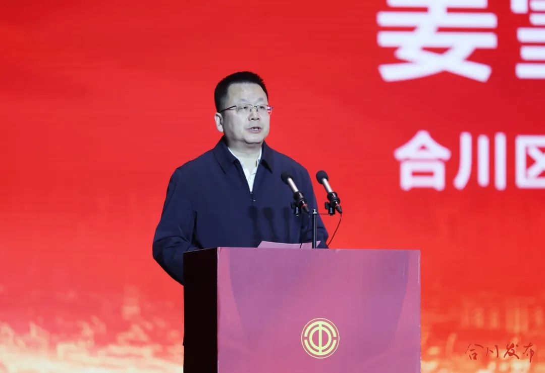 微信图片_20250430073444.jpg