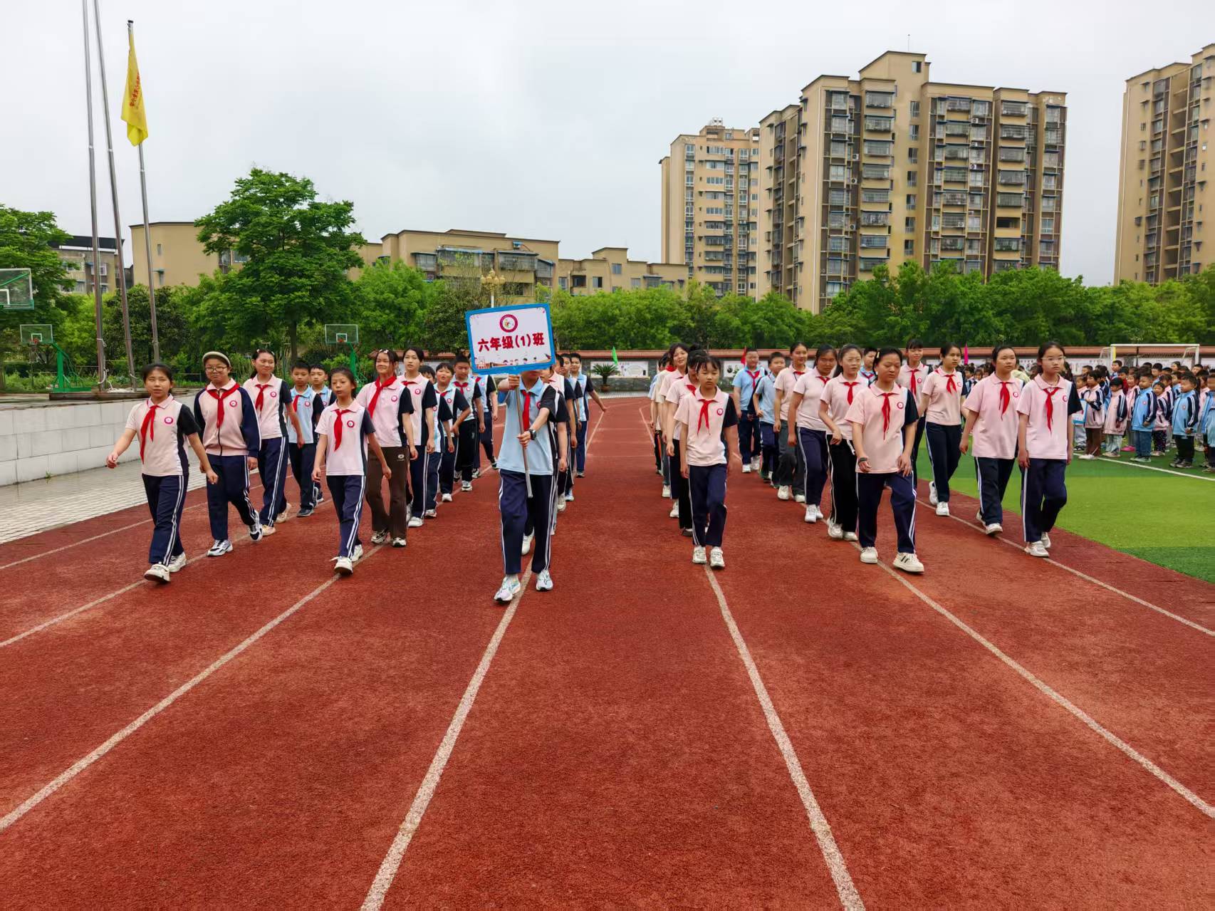 双槐小学举行第七届体育文化艺术节