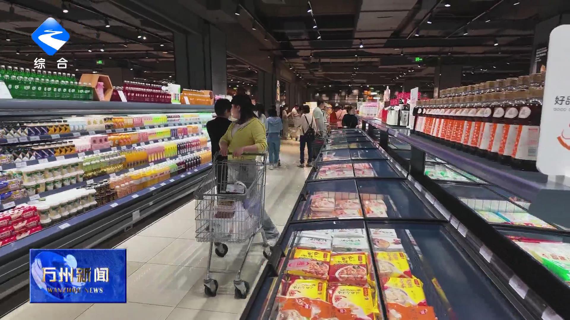 学习胖东来 永辉超市万州万达店焕新开业