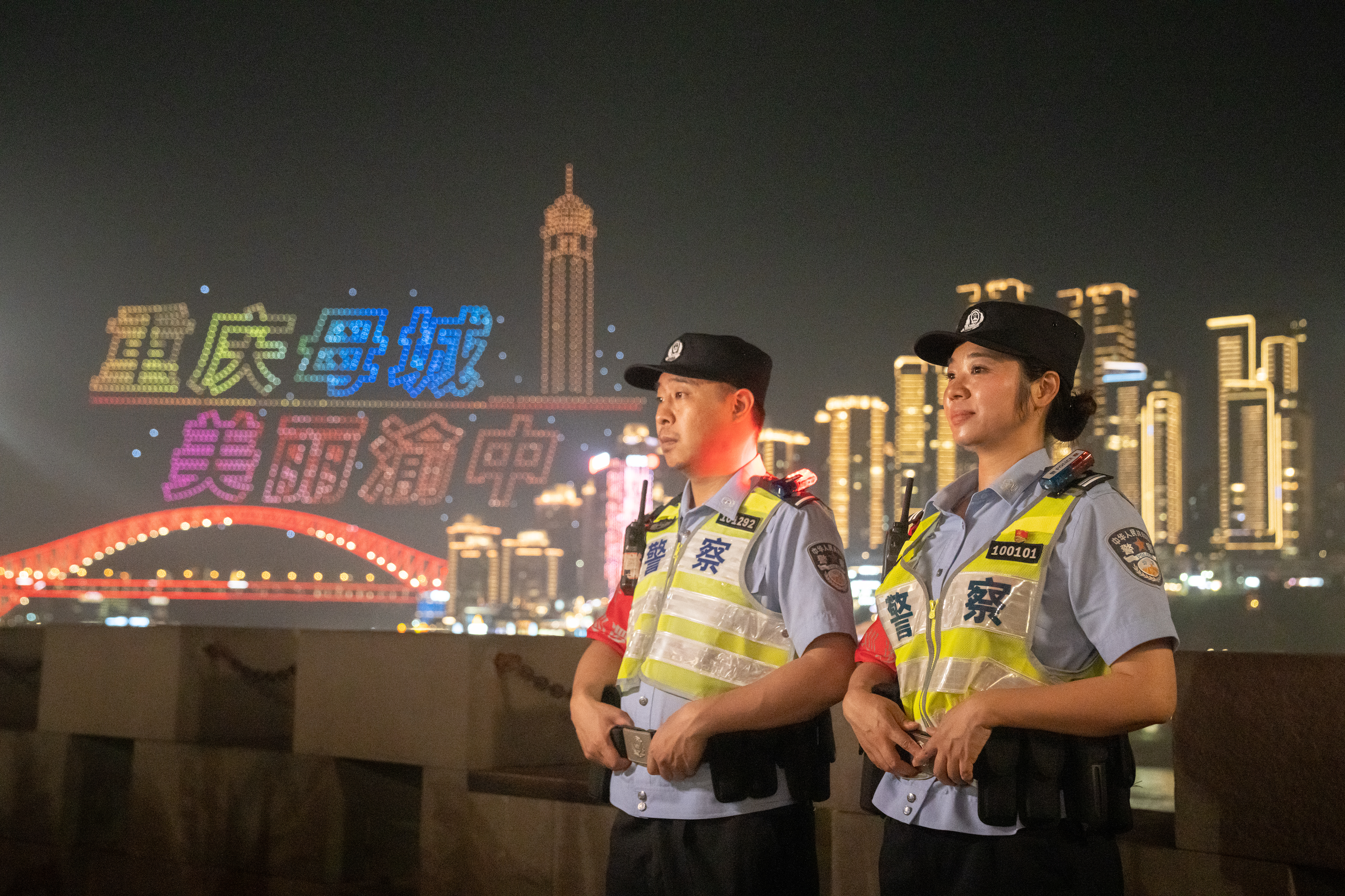 微信图片_20250502220534.jpg