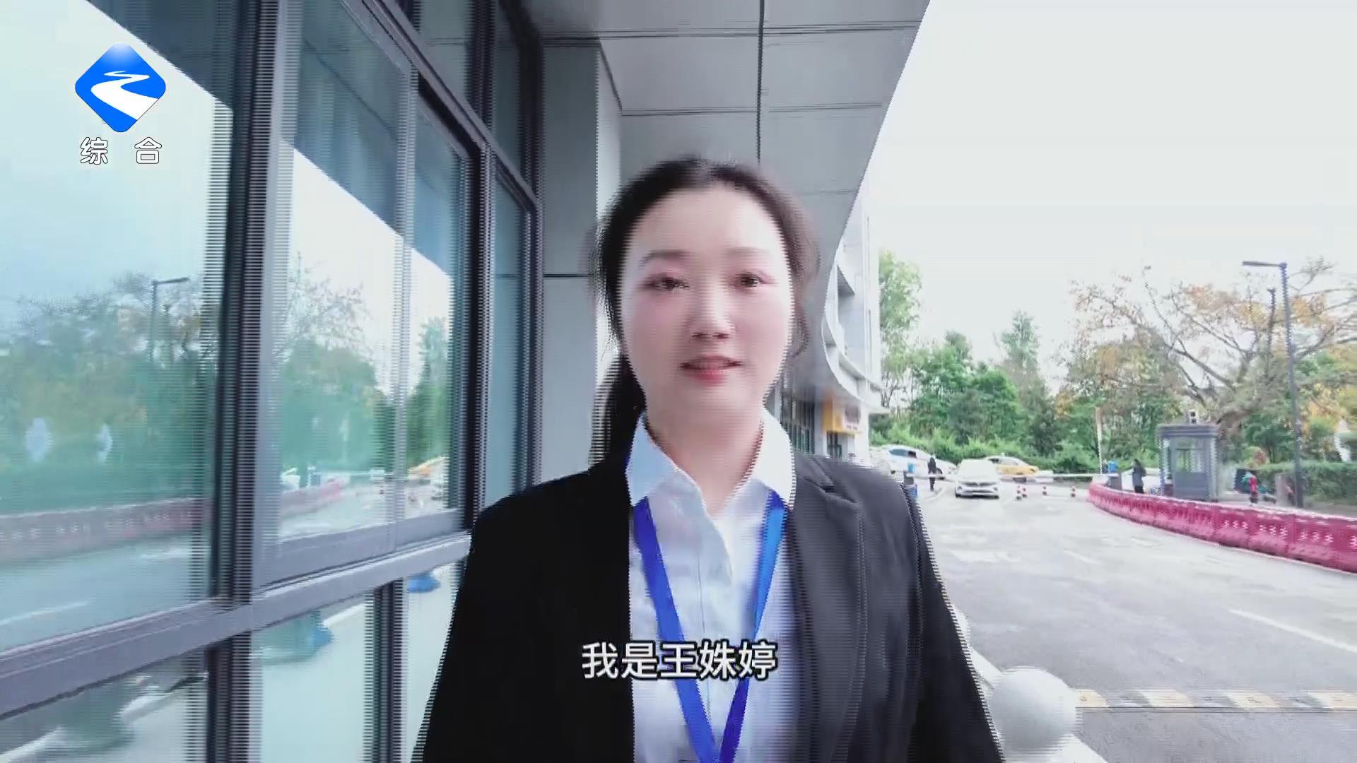 【春风满巴渝 文明润万州】政务服务：暖心帮办代办 服务就在身边