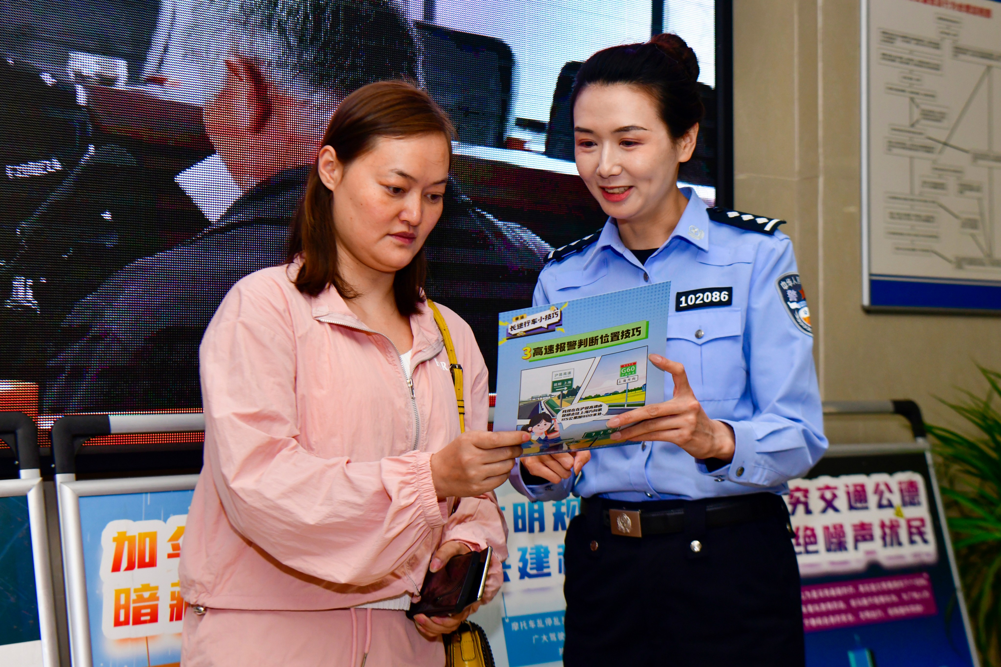 微信图片_20250504080851.jpg