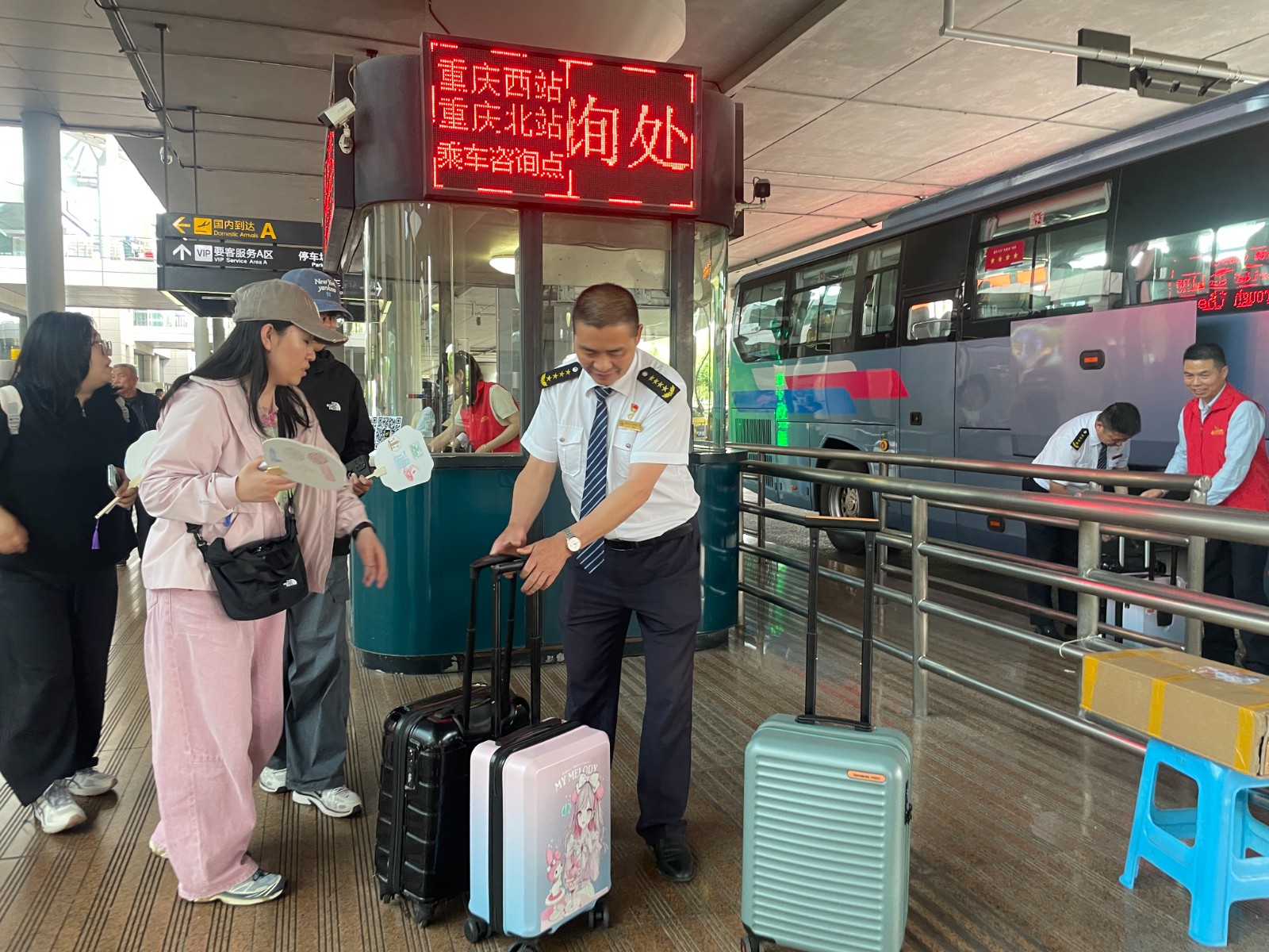 微信图片_20250505110753.jpg