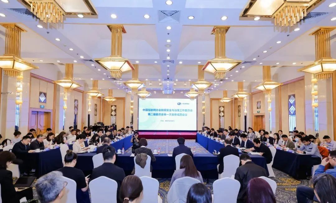 微信图片_20250506105739.jpg