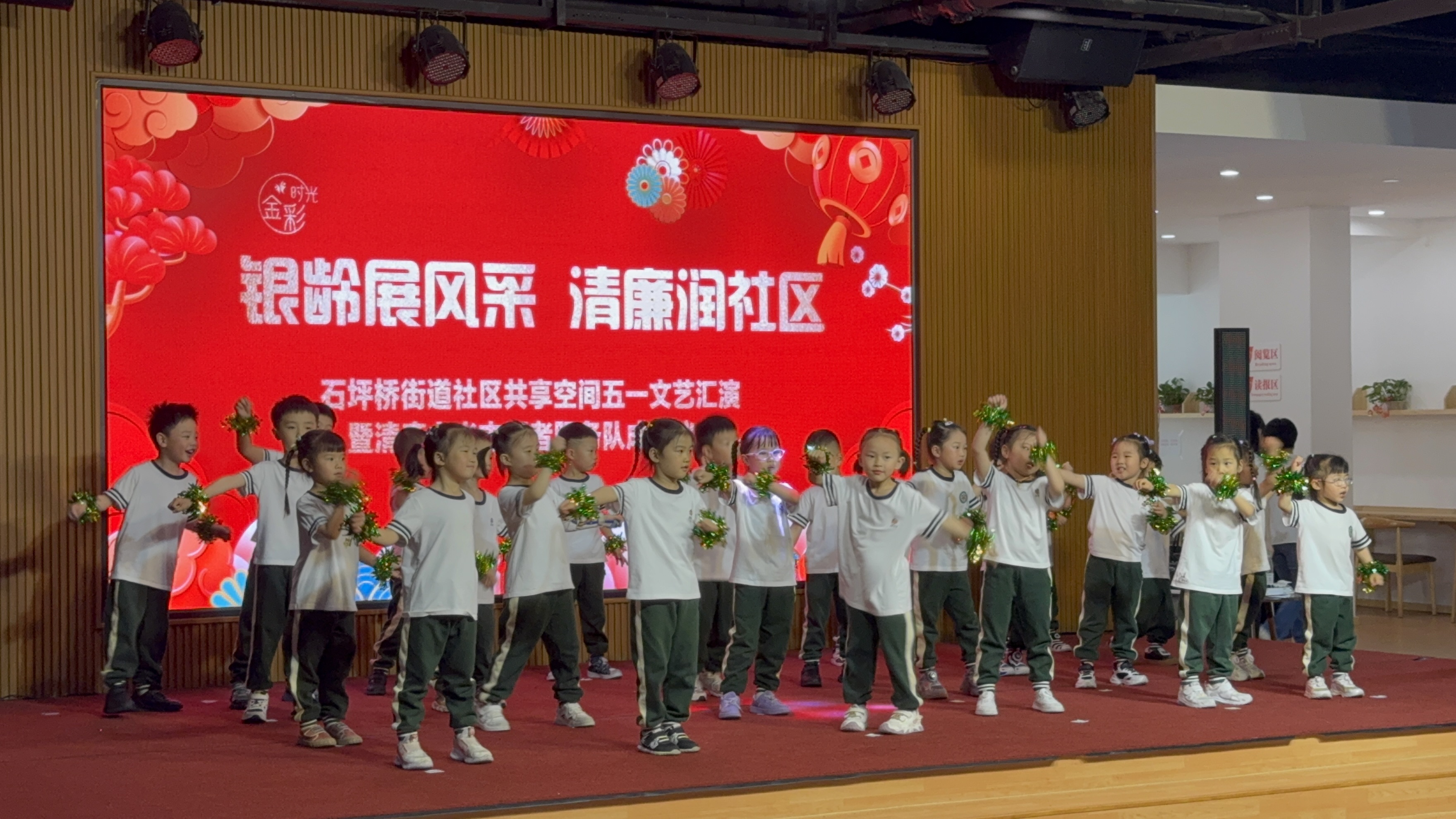 微信图片_20250506113526.jpg