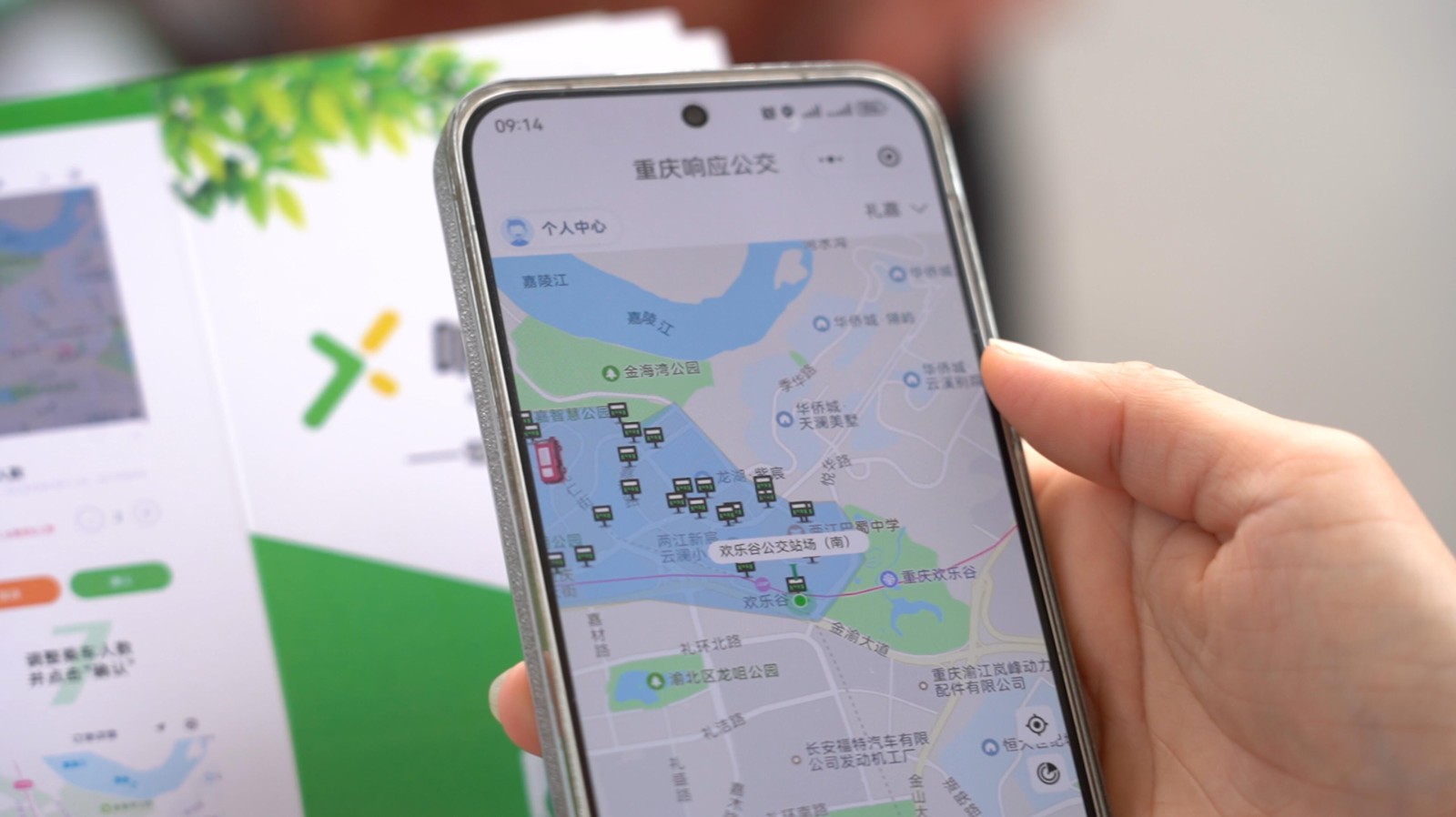 图片3.jpg