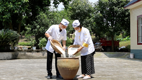 Cropped by 华龙芯 2025-05-07 10:23:20