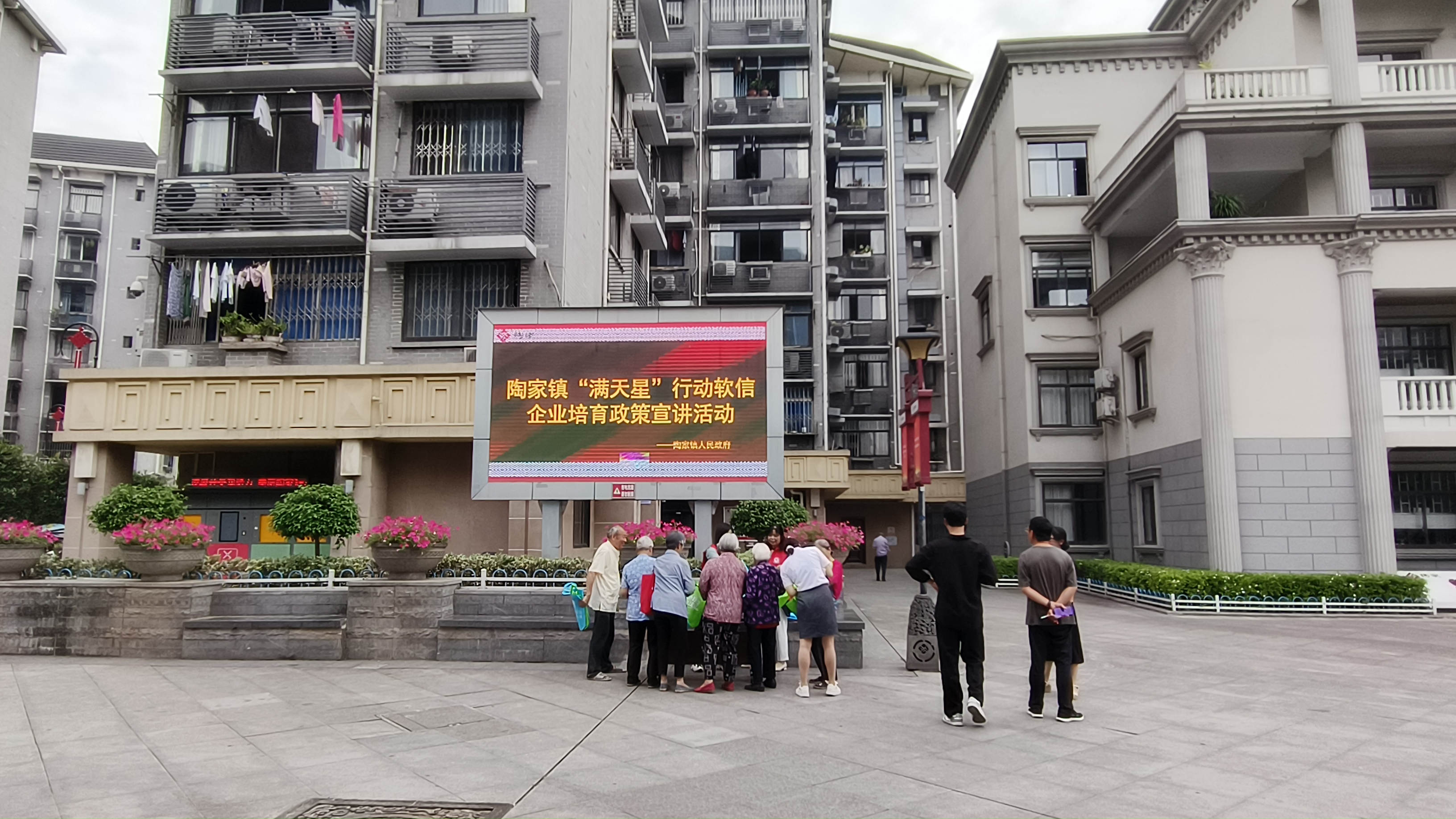 图片4.jpg