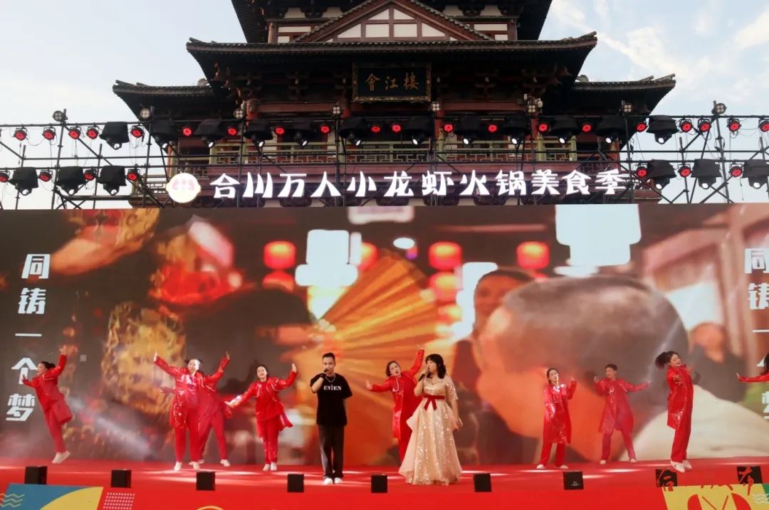 文艺演出现场2_副本.jpg