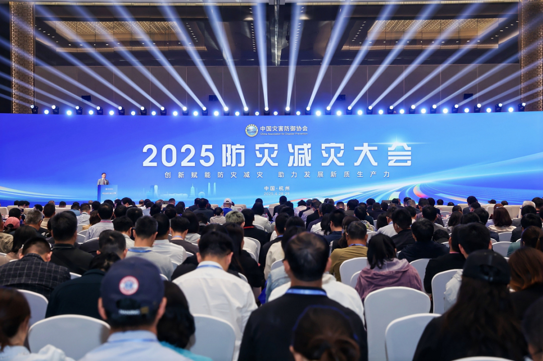 微信图片_20250507104545.png