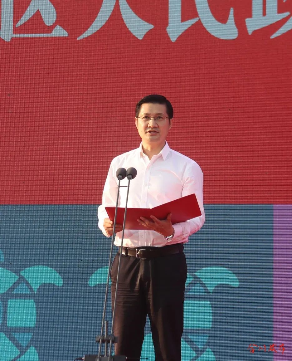 区政府副区长周懿致辞2.JPG