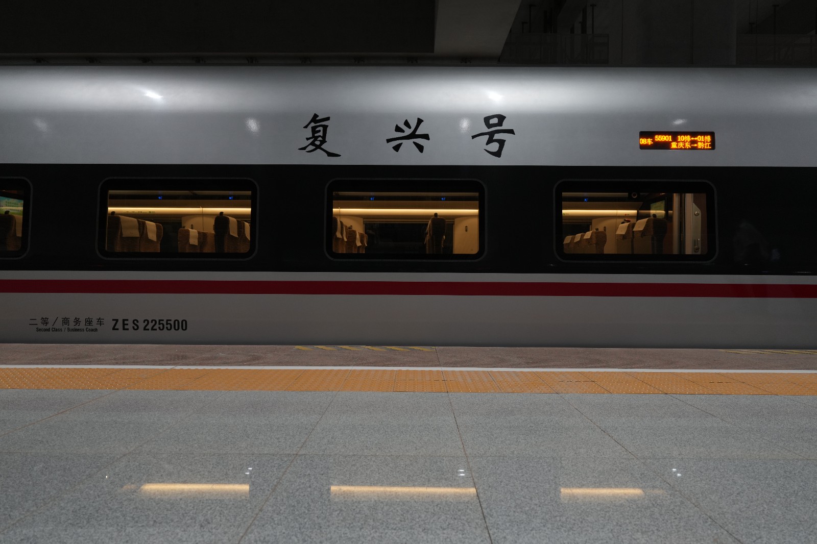 微信图片_20250509094604.jpg