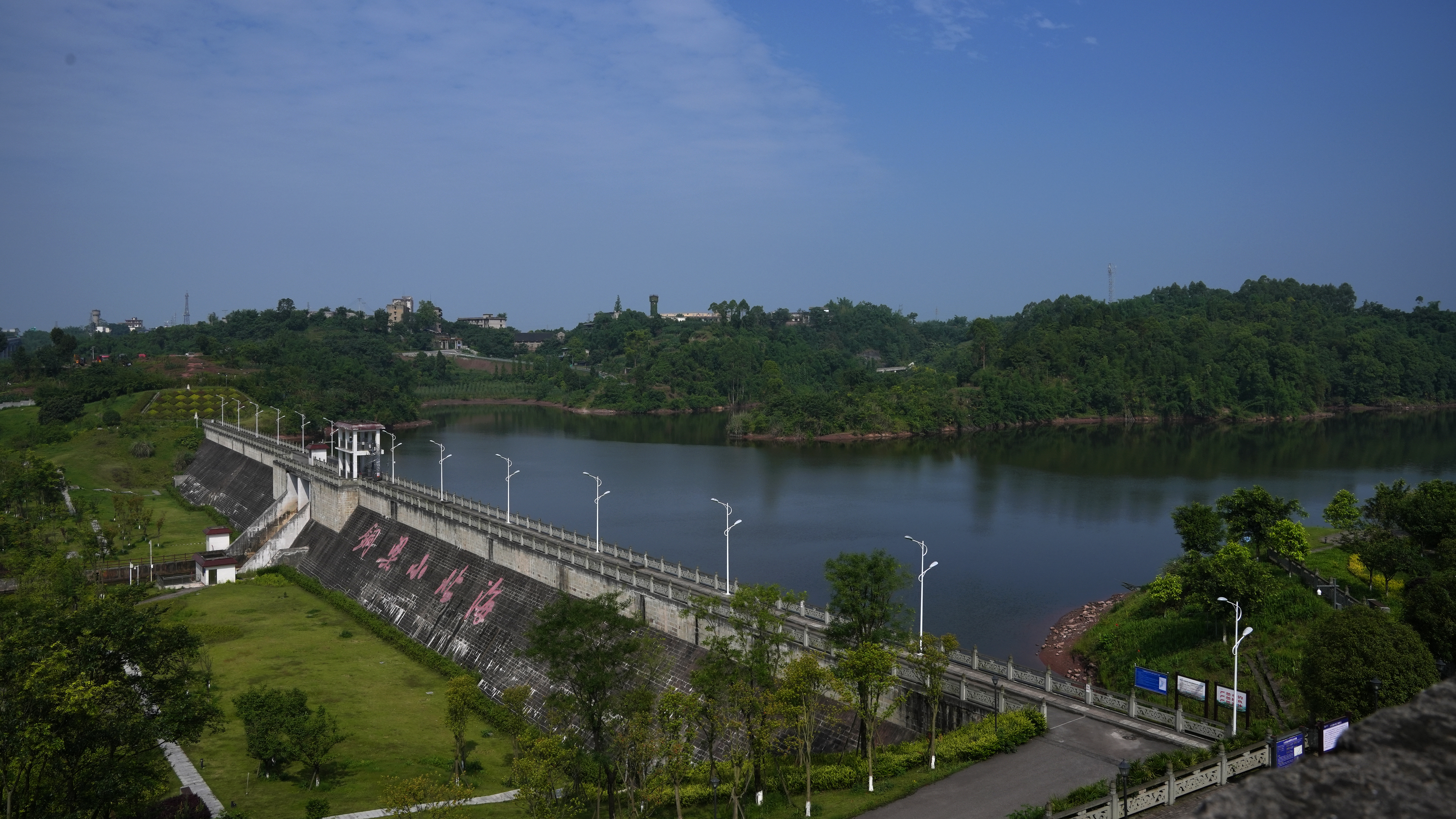 铜梁区小北海水库水源地.JPG