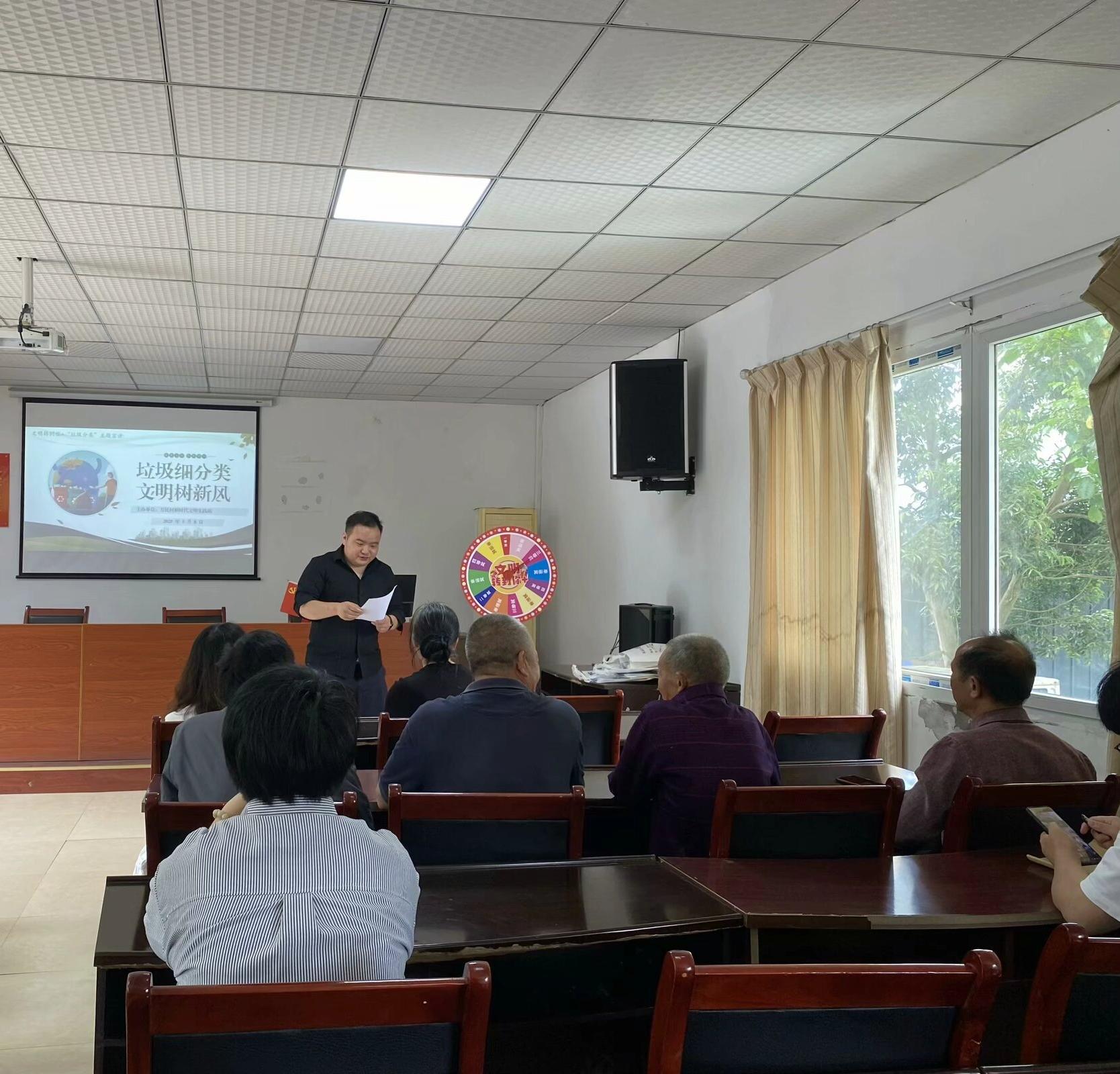 垃圾分类 (1).jpeg