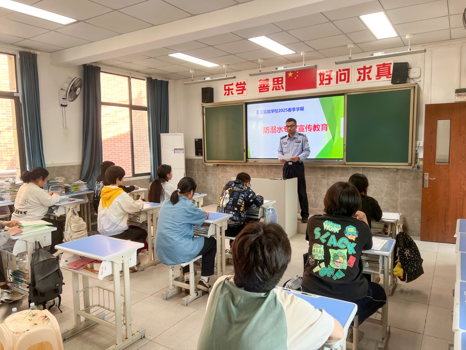 微信图片_20250513162453.jpg
