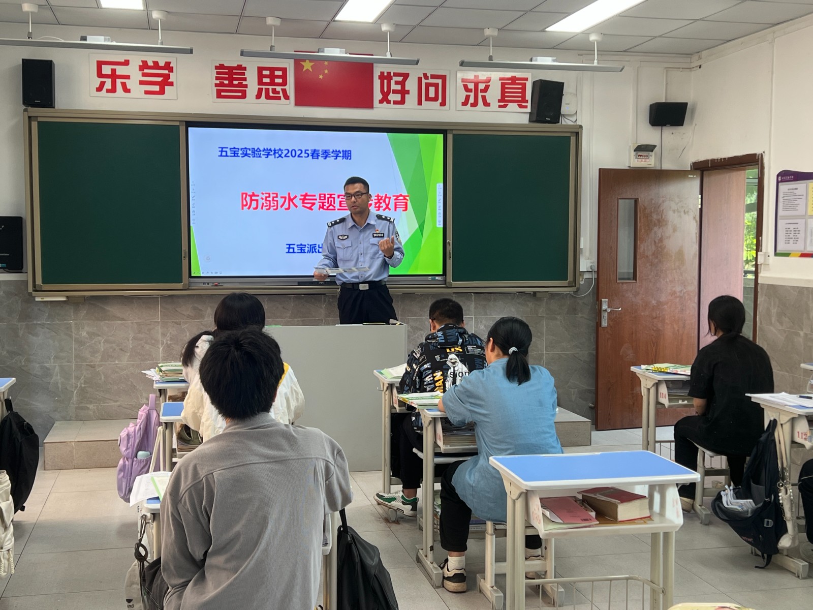 微信图片_20250513162447.jpg