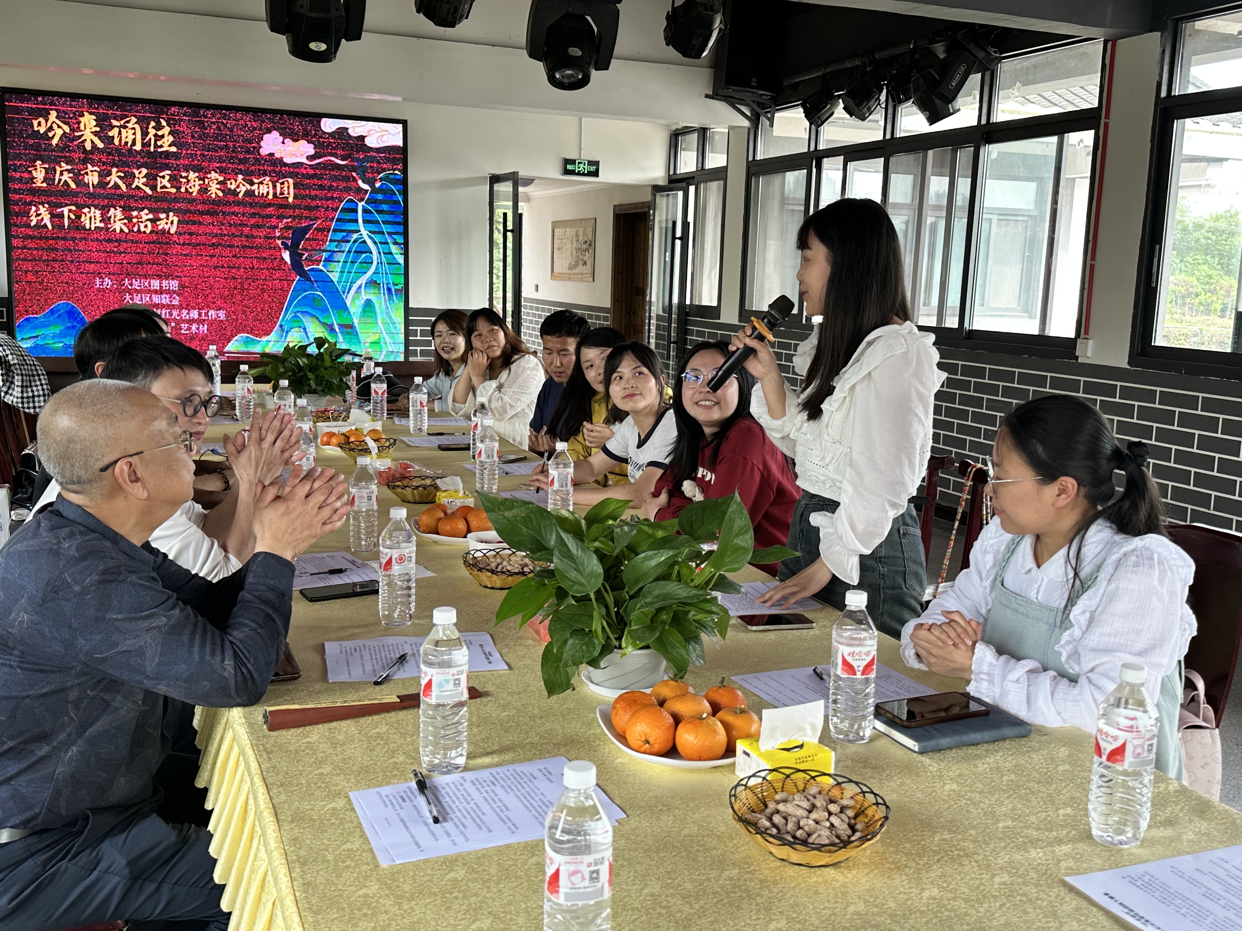 微信图片_20250507155937.jpg