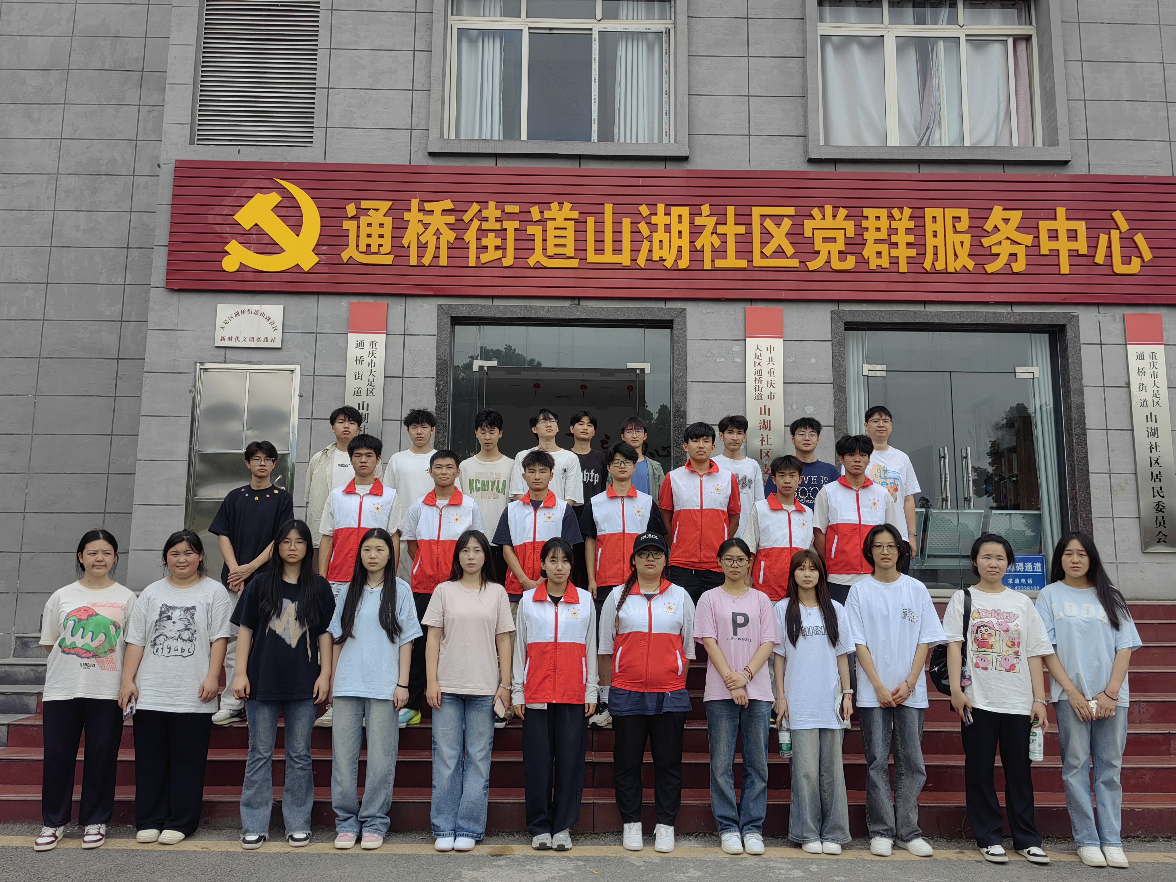 微信图片_20250514144003.jpg 微信图片_20250514144003.jpg