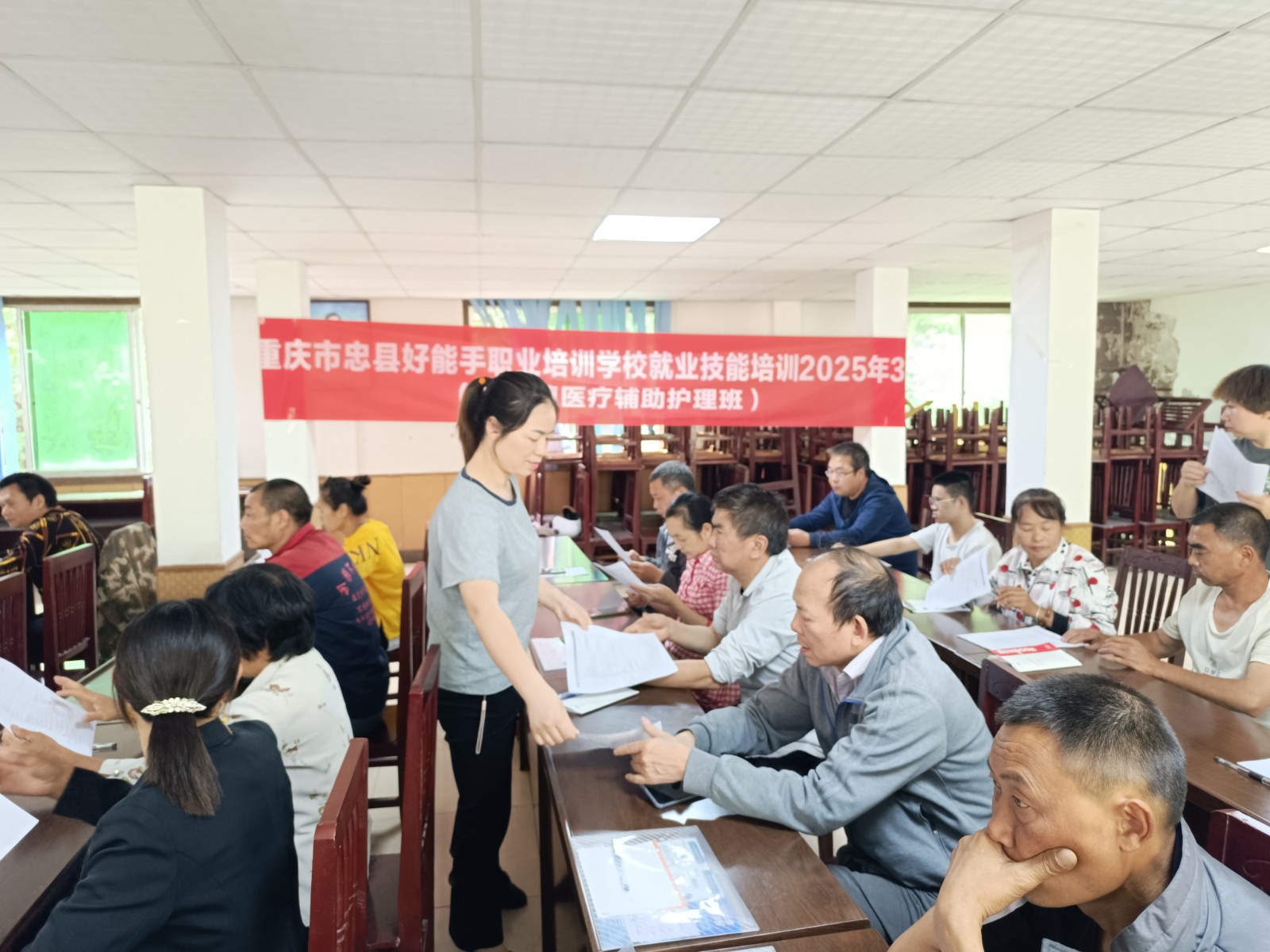 活动现场。图源：忠县人力社保局1.jpg