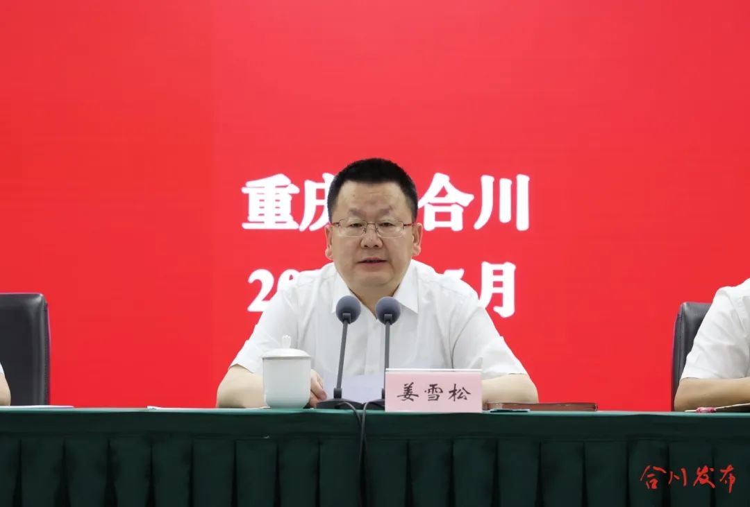 微信图片_20250516201747_副本.jpg