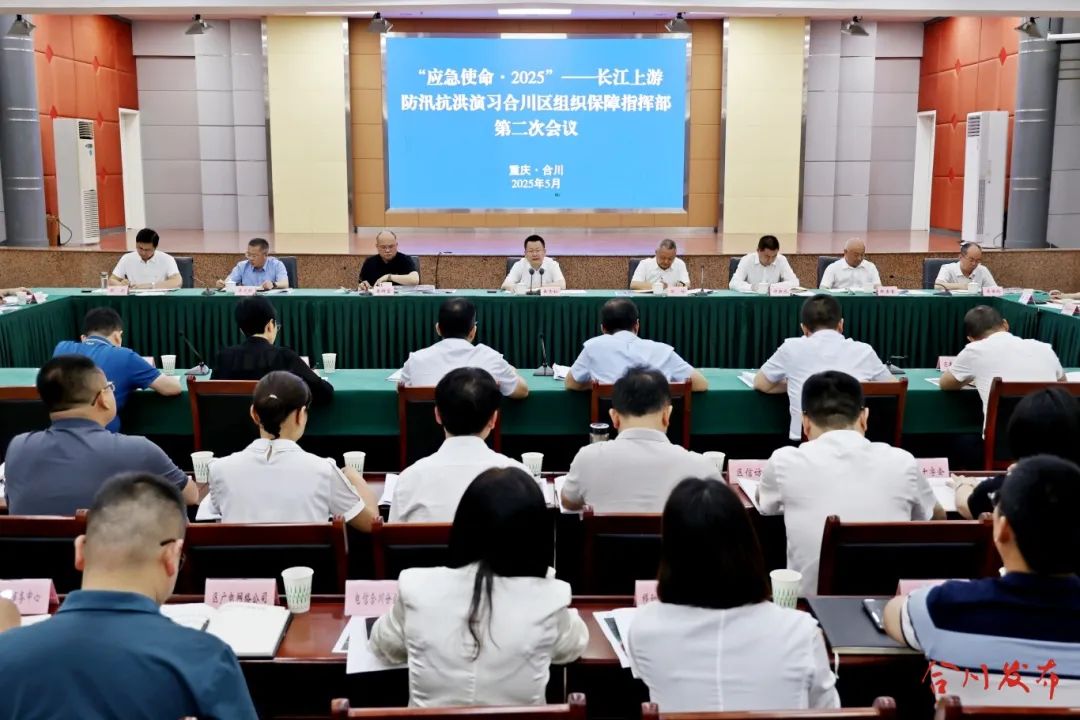 8019df9ad24da1b969910ed214f4afb_副本.jpg
