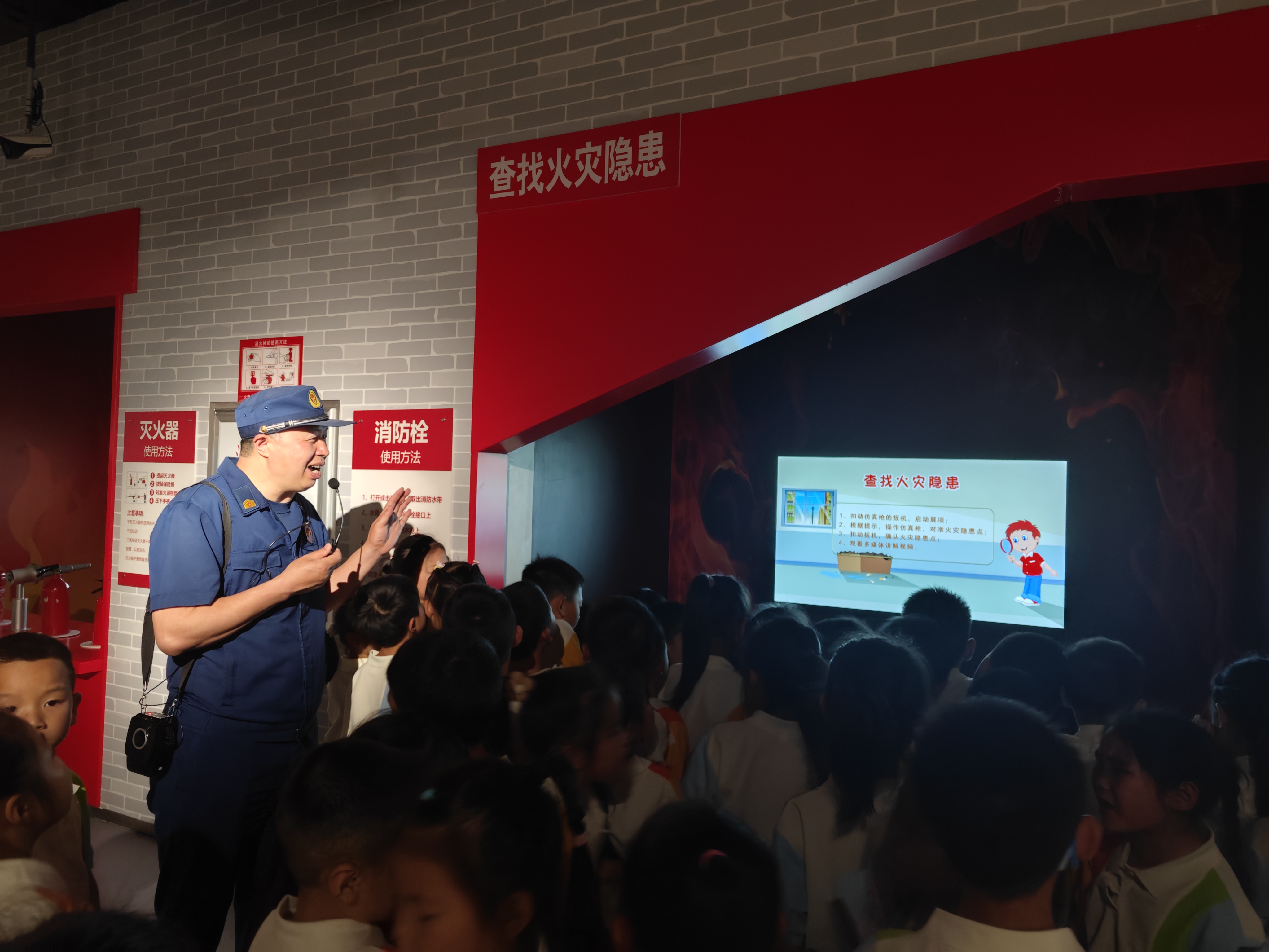 微信图片_20250508172040.jpg