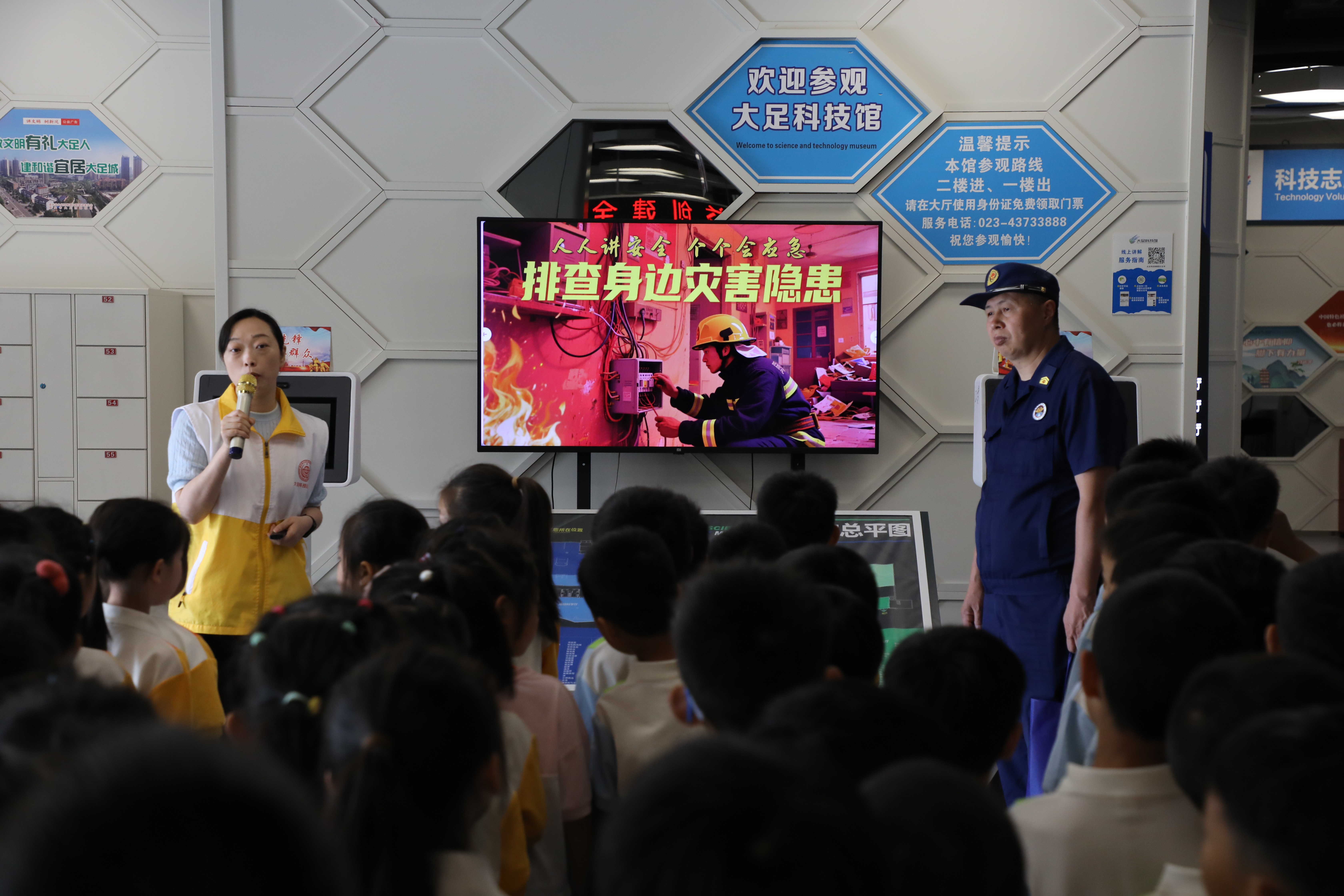 微信图片_20250508171925.jpg