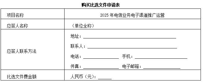 QQ截图.jpg