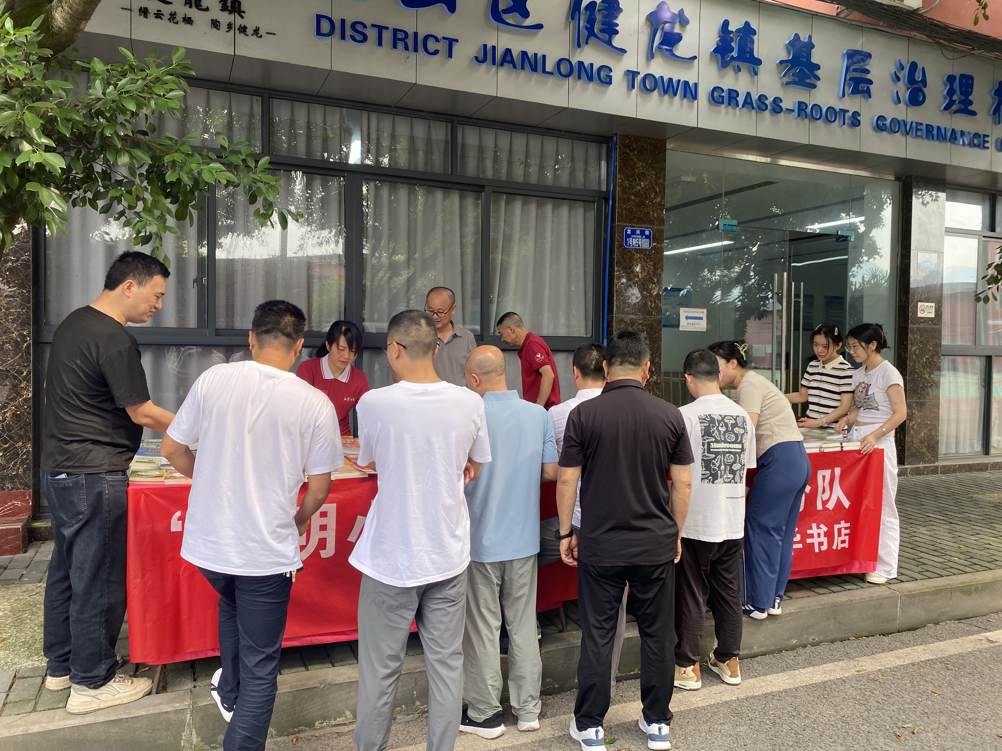 2025年5月21日健龙镇新时代文明实践所开展&ldquo;文明小板车&rdquo;进社区活动.JPG