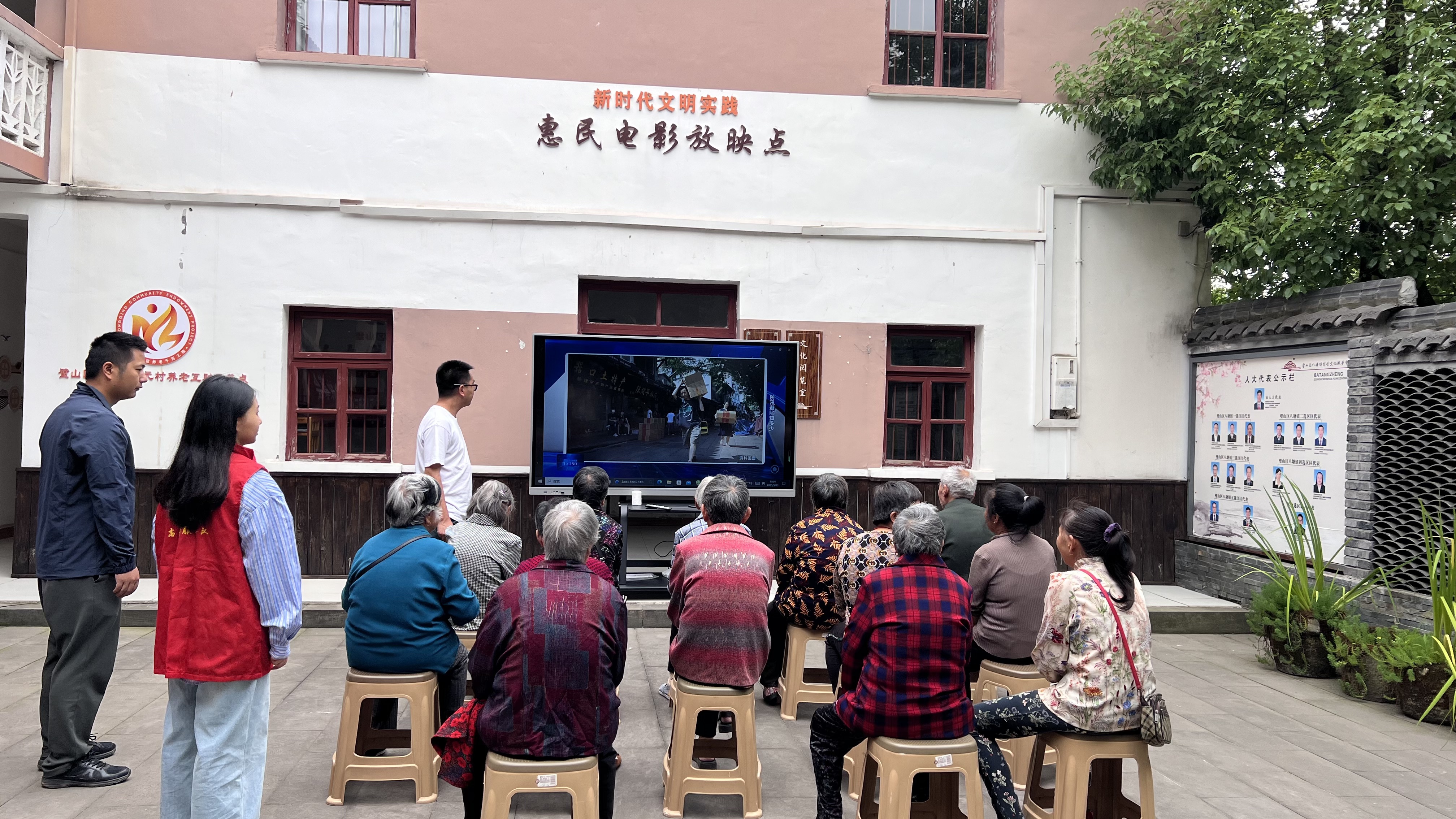 5.12 &ldquo;512&rdquo;防灾减灾日宣传文明实践活动.JPG