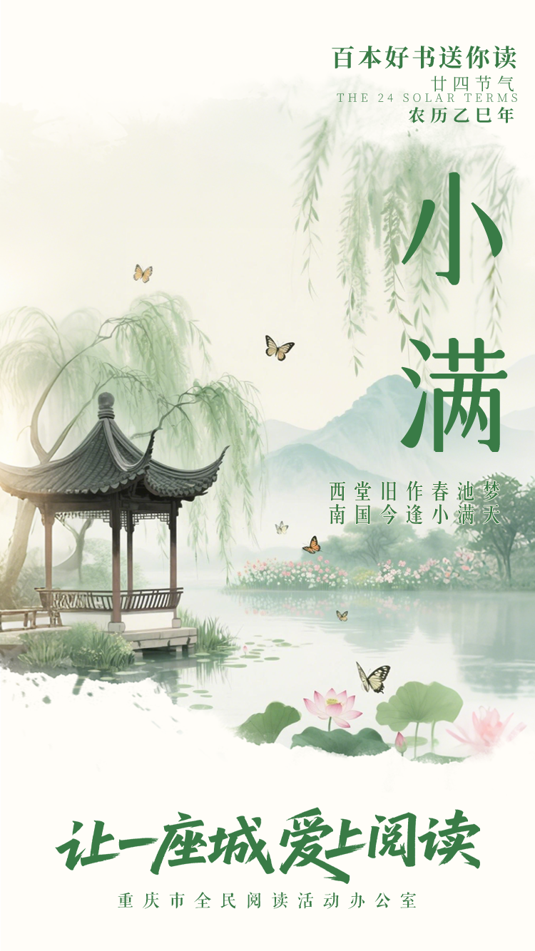 78624b2896f88ffad65fec374a7b64a.png
