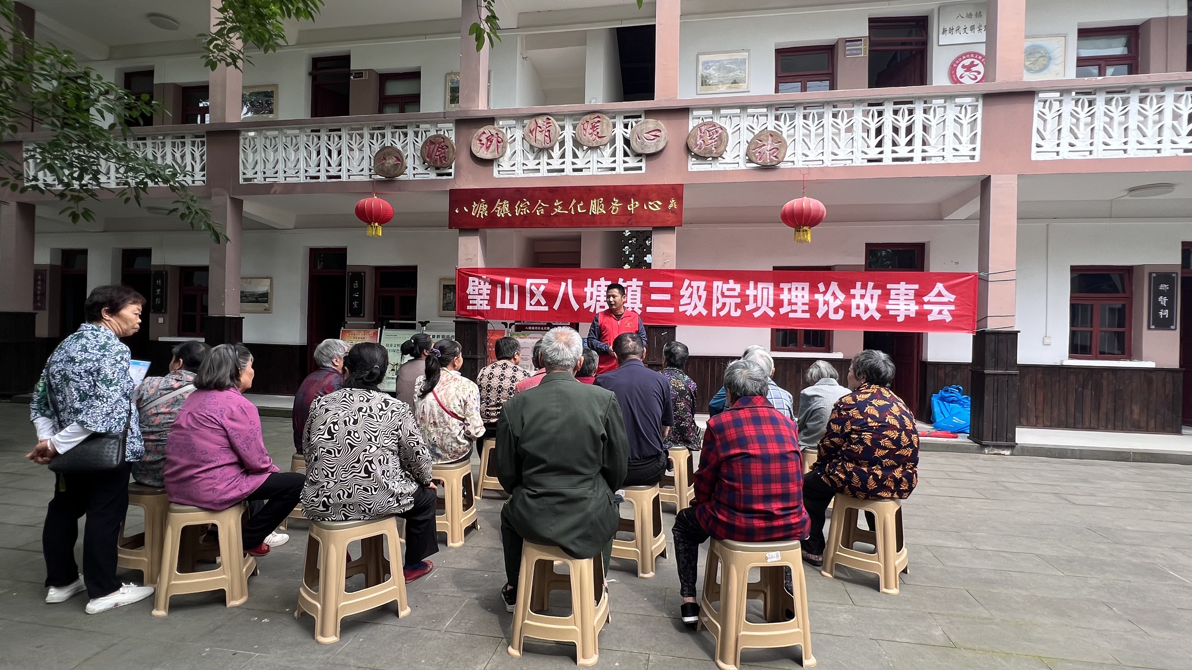 5.13 三级院坝理论故事会.JPG