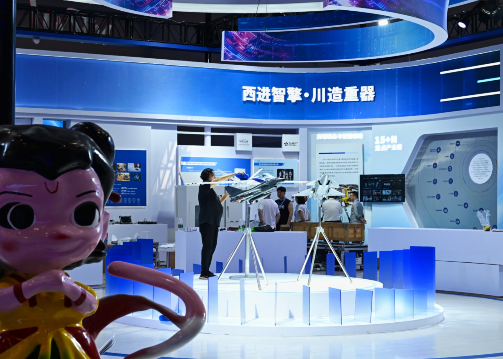 打探西洽会(12728108)-20250522152439.jpg